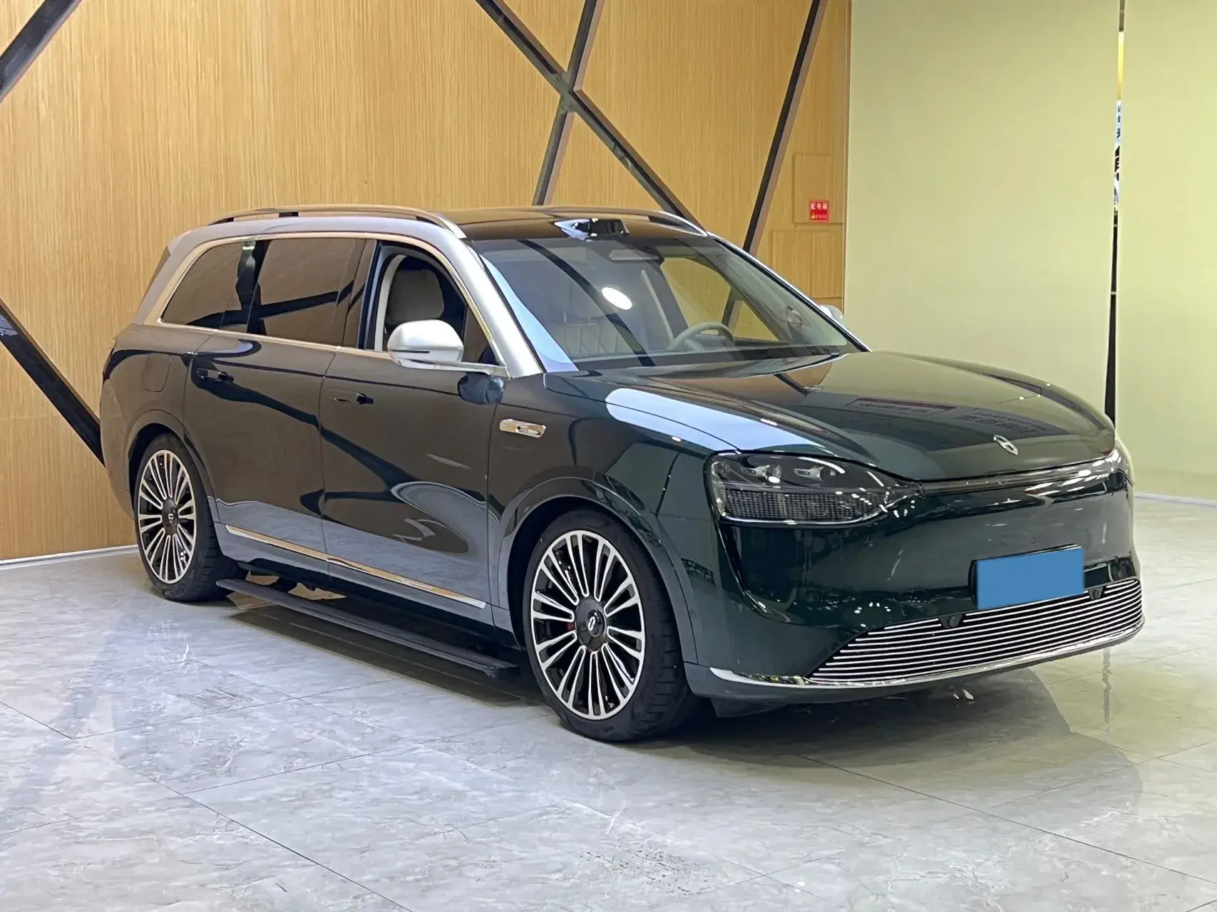 2024 HIMA AITO thumbnail 2