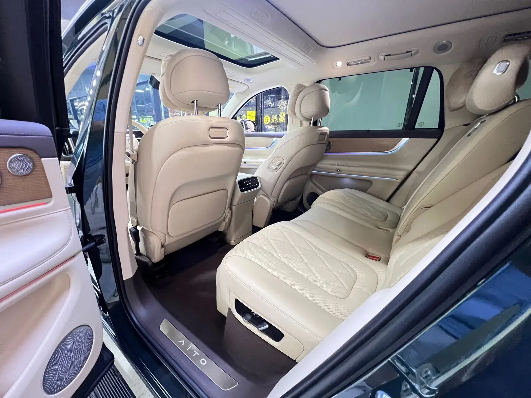 2024 HIMA AITO thumbnail 4