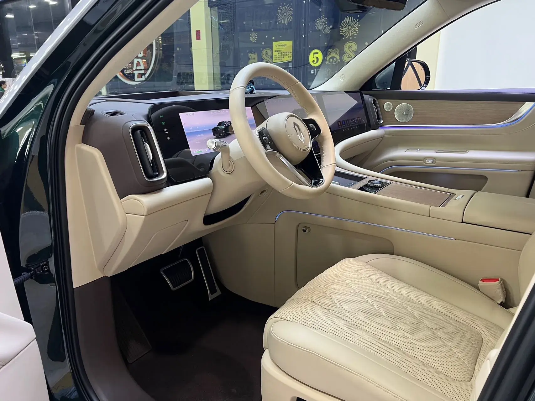 2024 HIMA AITO thumbnail 3