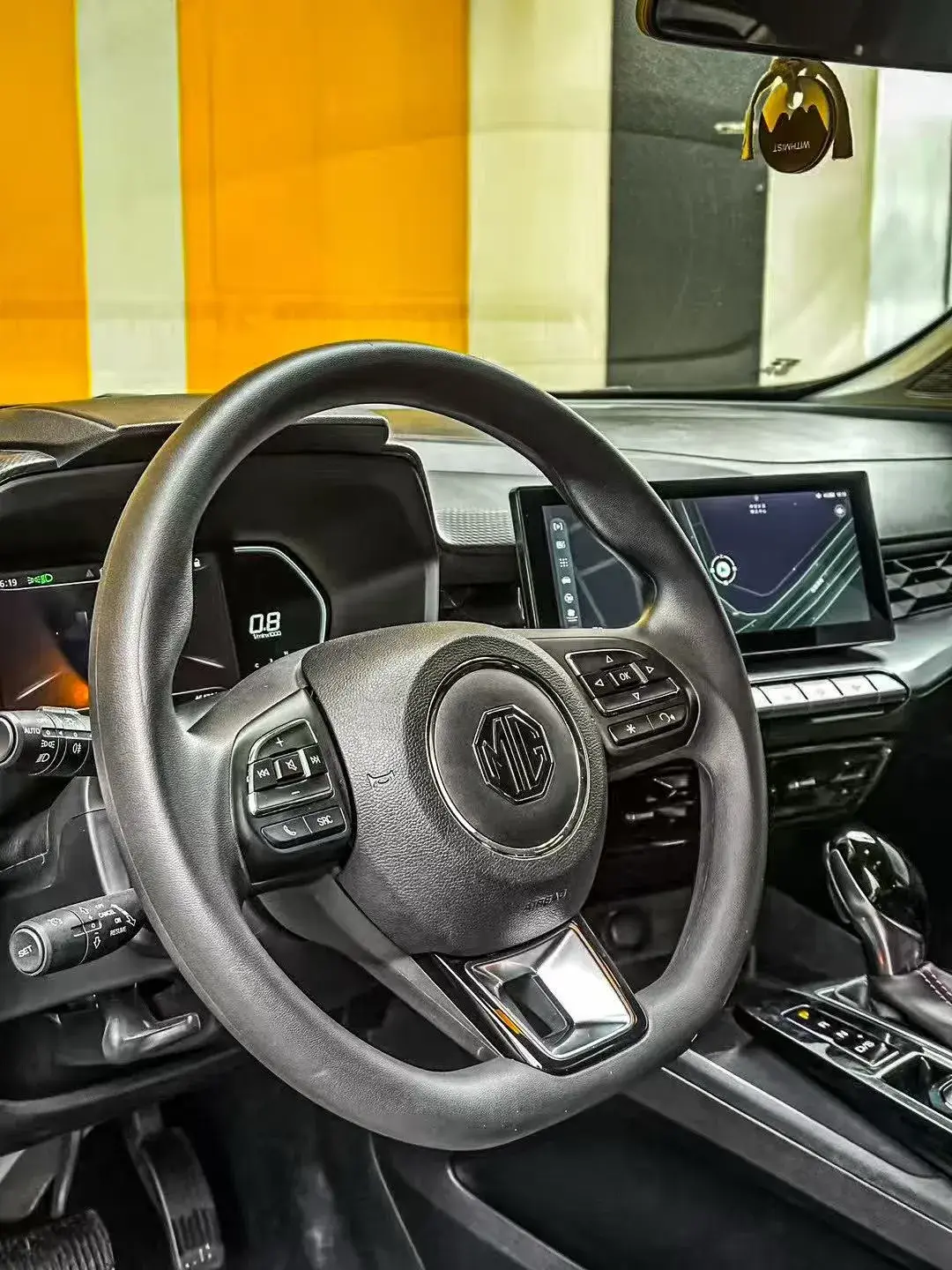 2023 MG 5 thumbnail 4