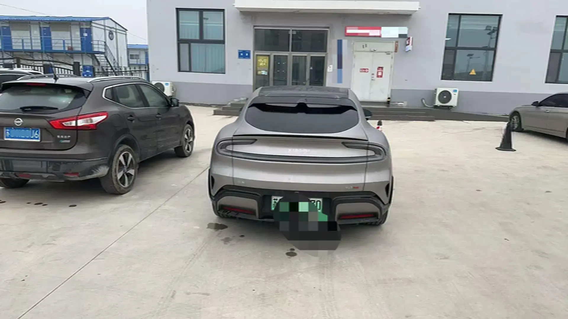 2025 MI YU7 thumbnail 2