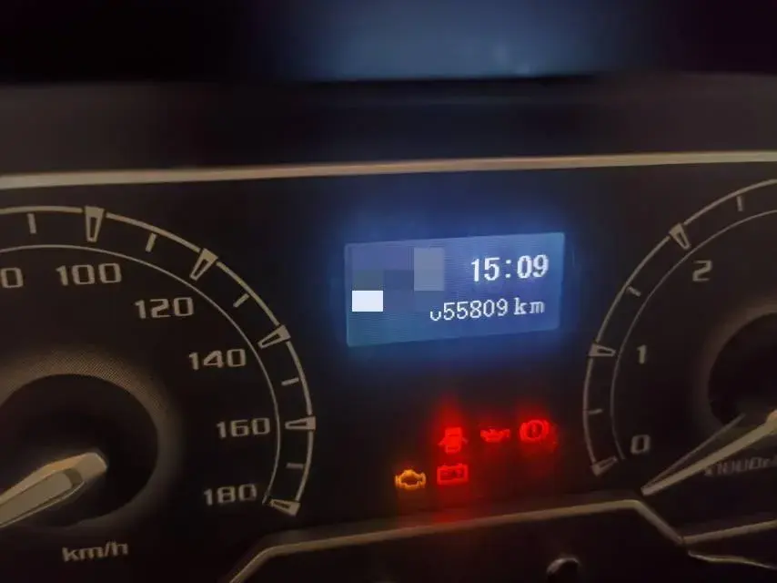 2019 MAXUS XINTU thumbnail 2