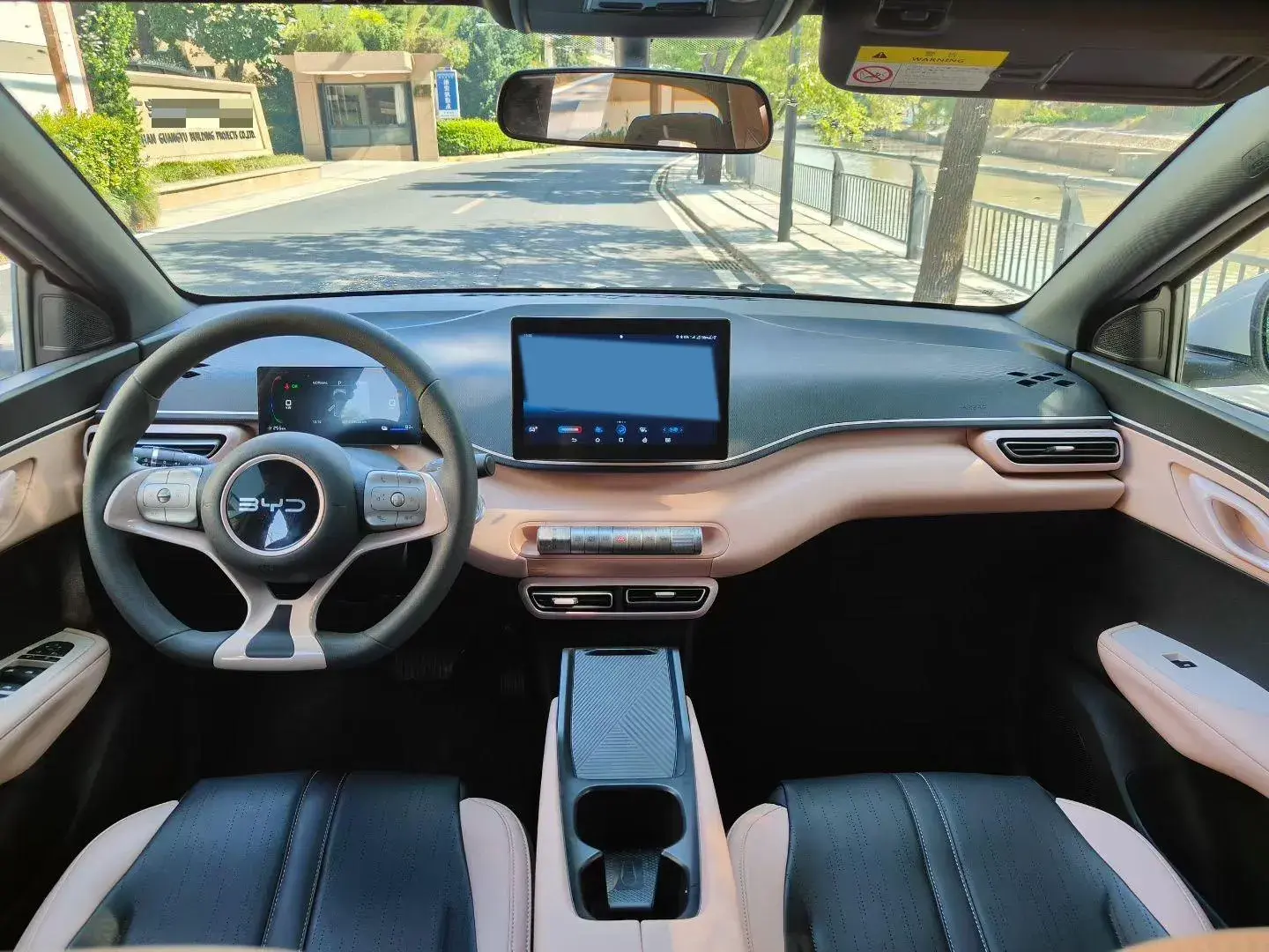 2025 BYD SEAGULL thumbnail 4