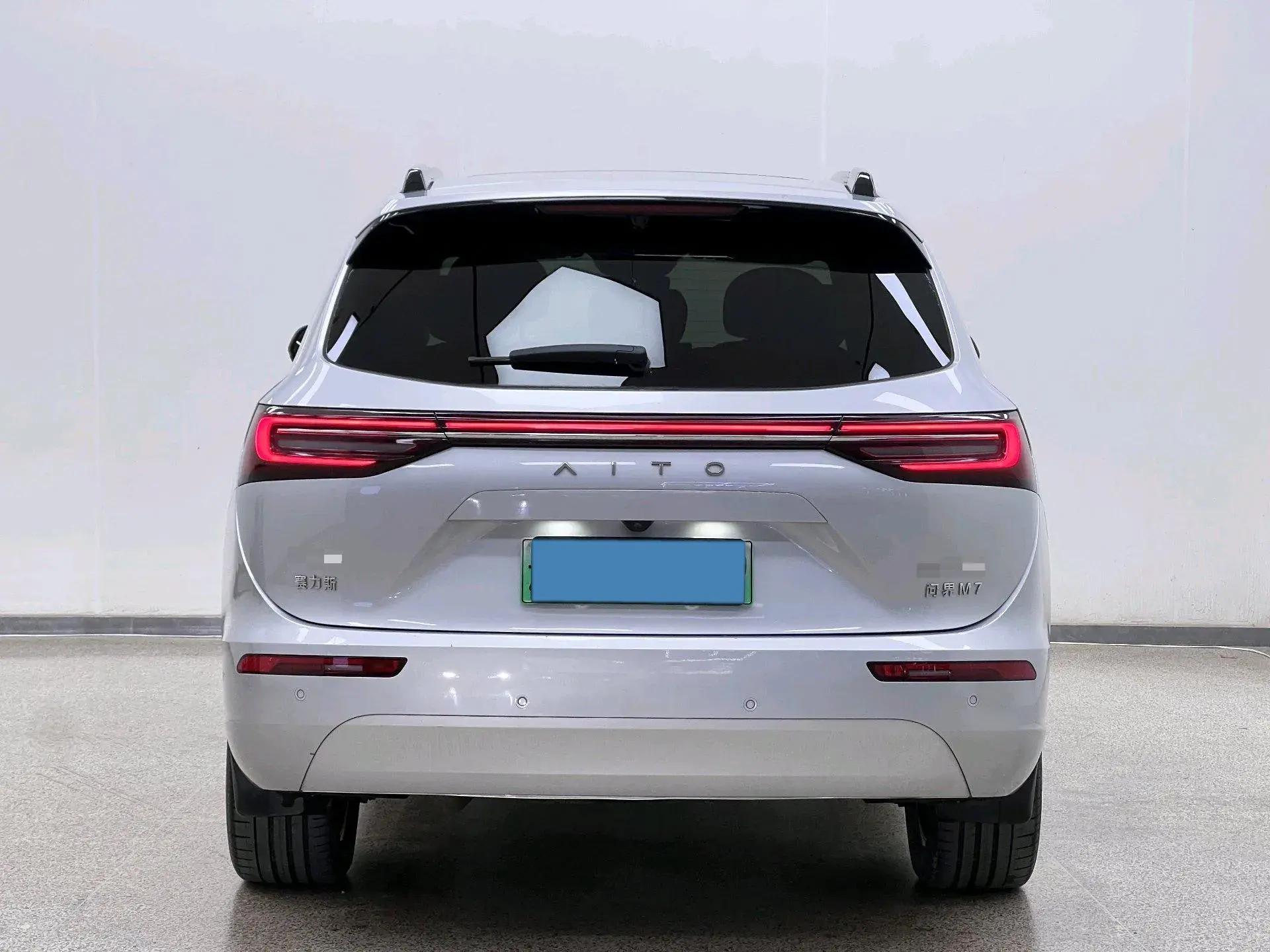 2024 HIMA AITO thumbnail 3