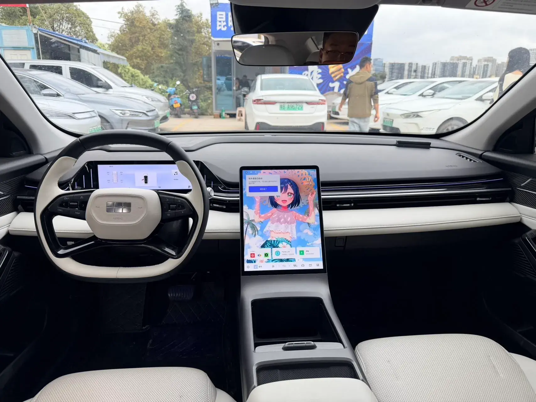 2023 GEELY GALAXY thumbnail 4