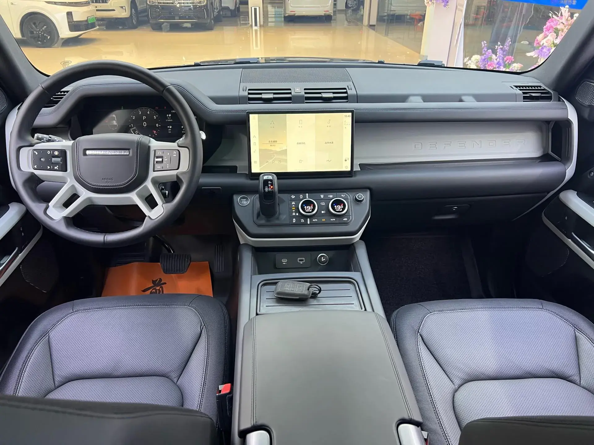 2024 LAND ROVER thumbnail 3