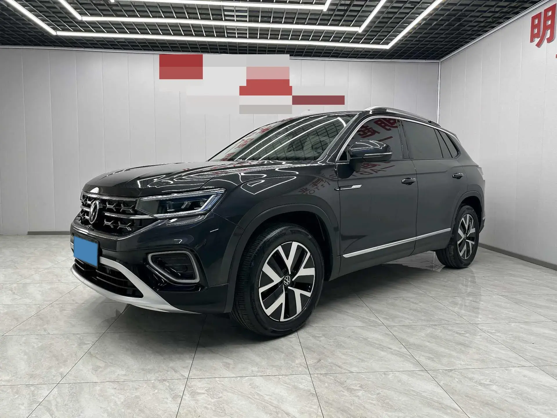 2023 VOLKSWAGEN TAYRON view 1