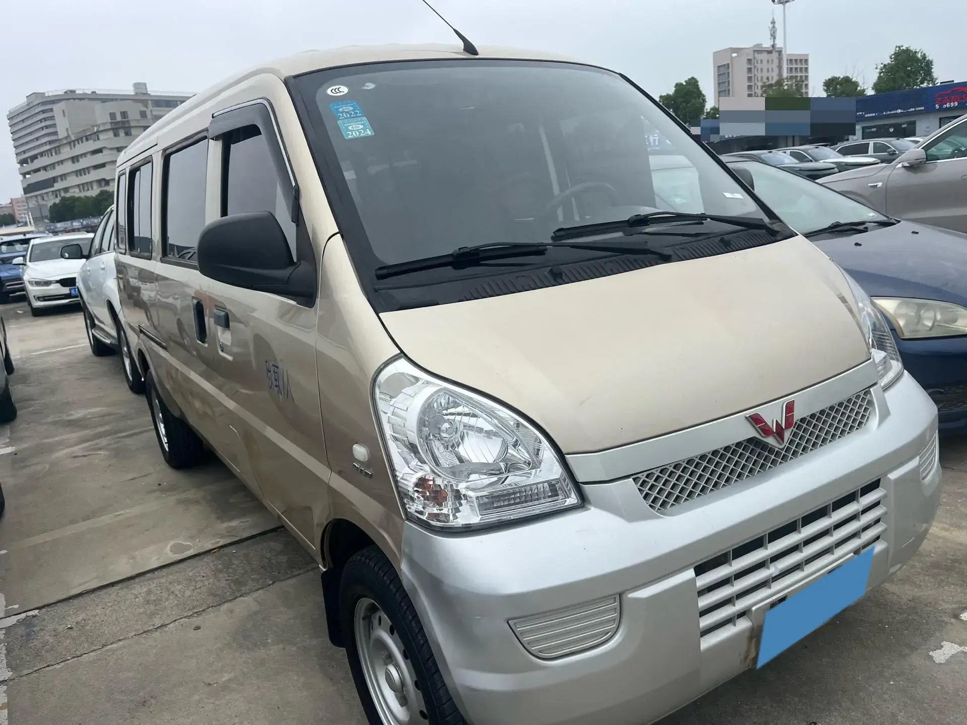 2020 WULING RONGGUANG thumbnail 3