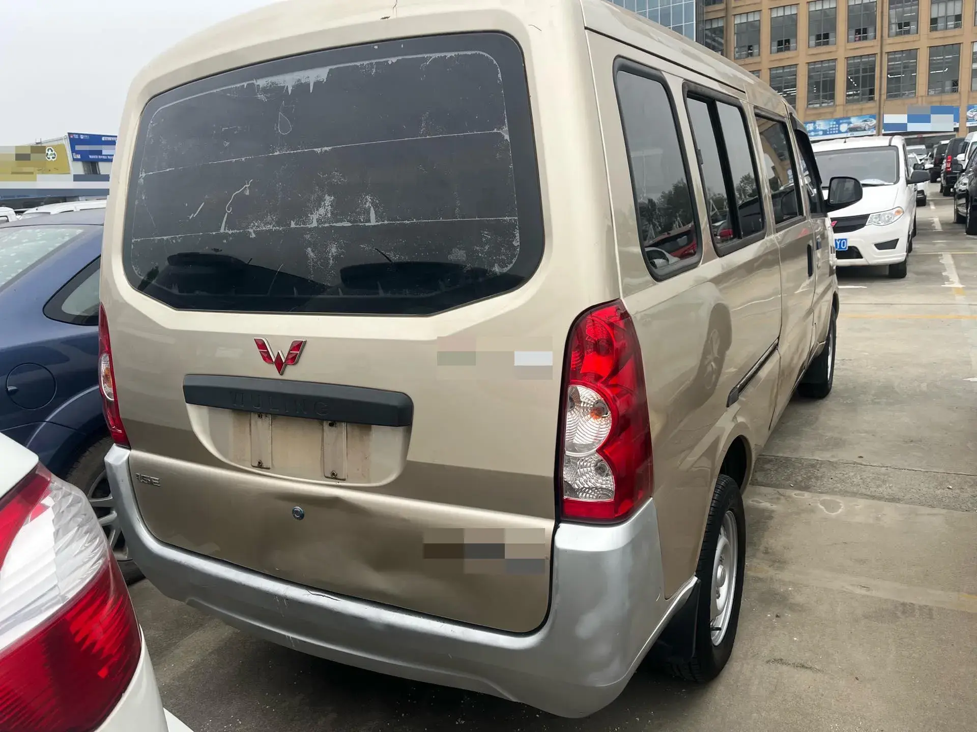 2020 WULING RONGGUANG thumbnail 4