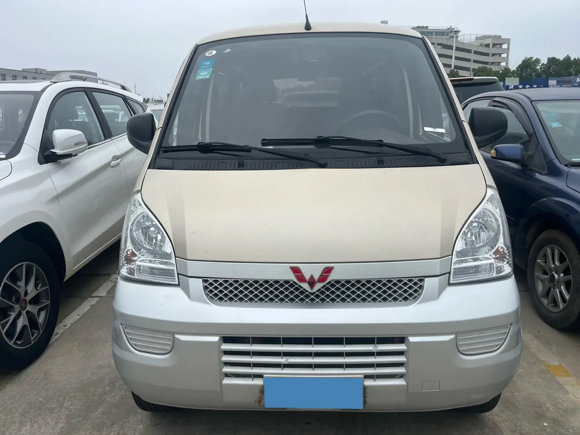 2020 WULING RONGGUANG thumbnail 2