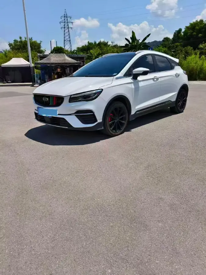 2021 Geely Emgrand 1.5L 109HP L4 CVT