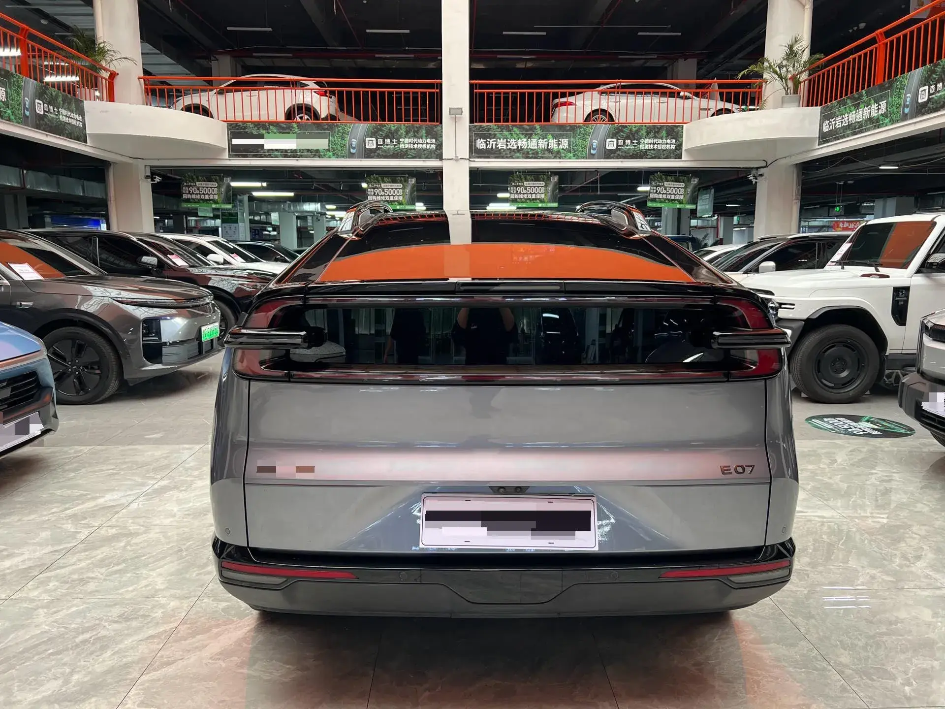 2025 CHANGAN QIYUAN thumbnail 4