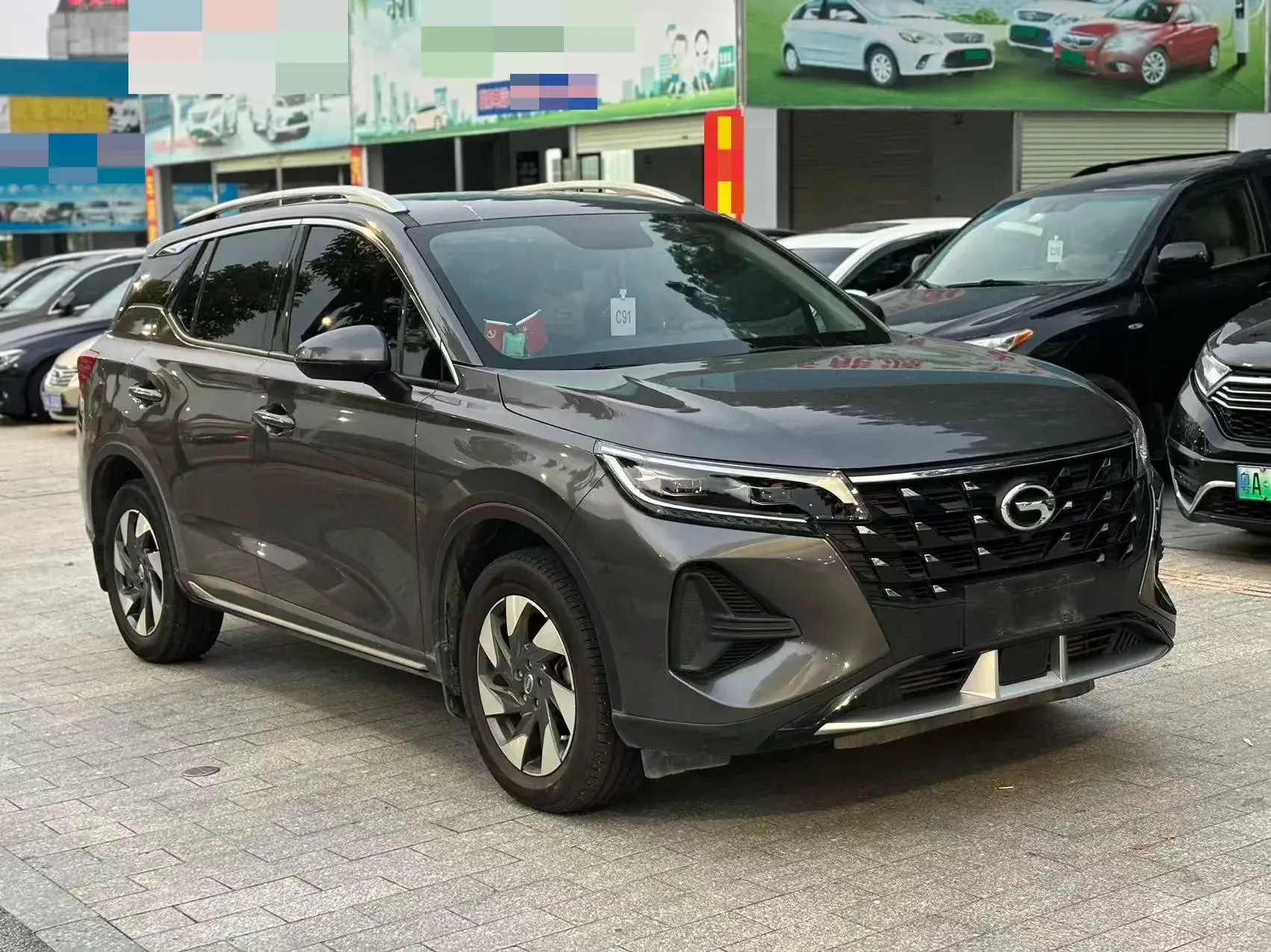 2021 GAC TRUMPCHI thumbnail 3