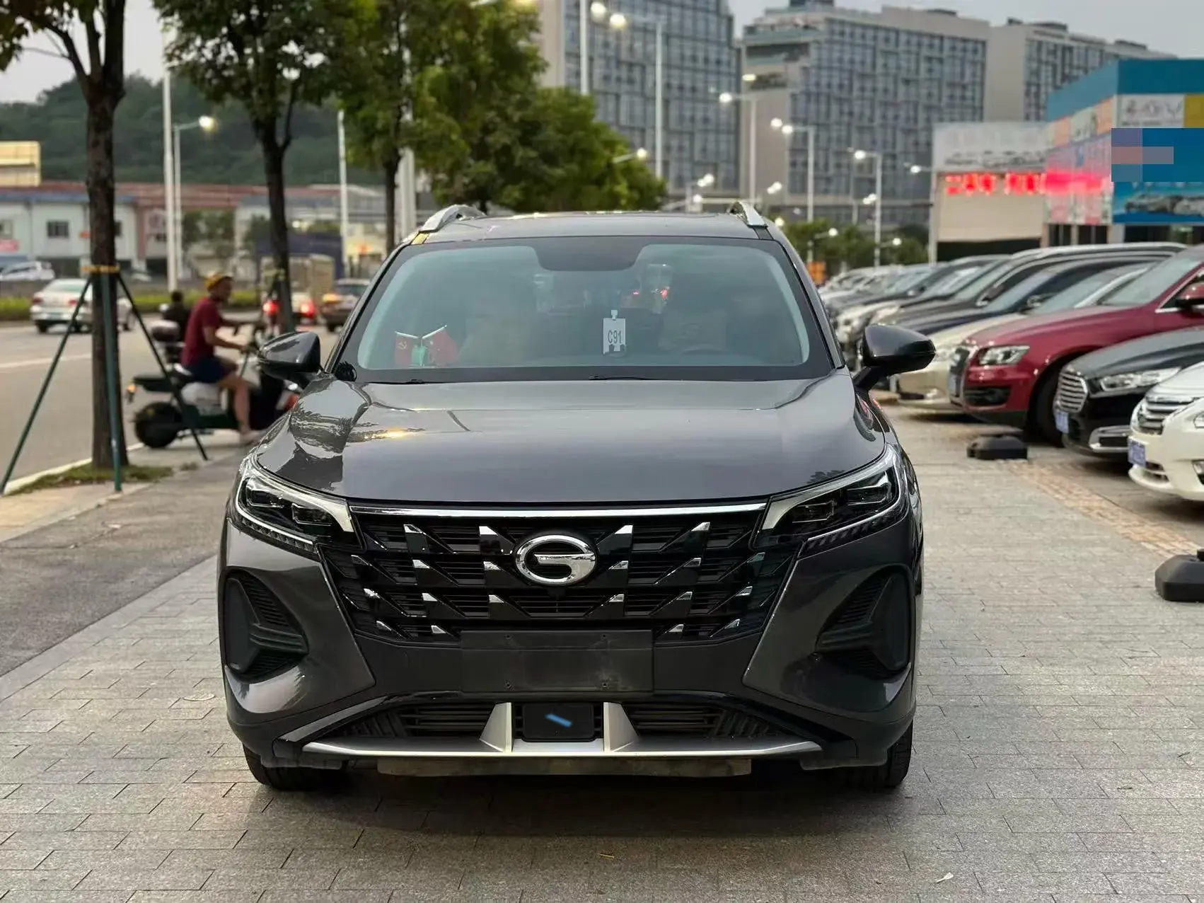2021 GAC TRUMPCHI thumbnail 2