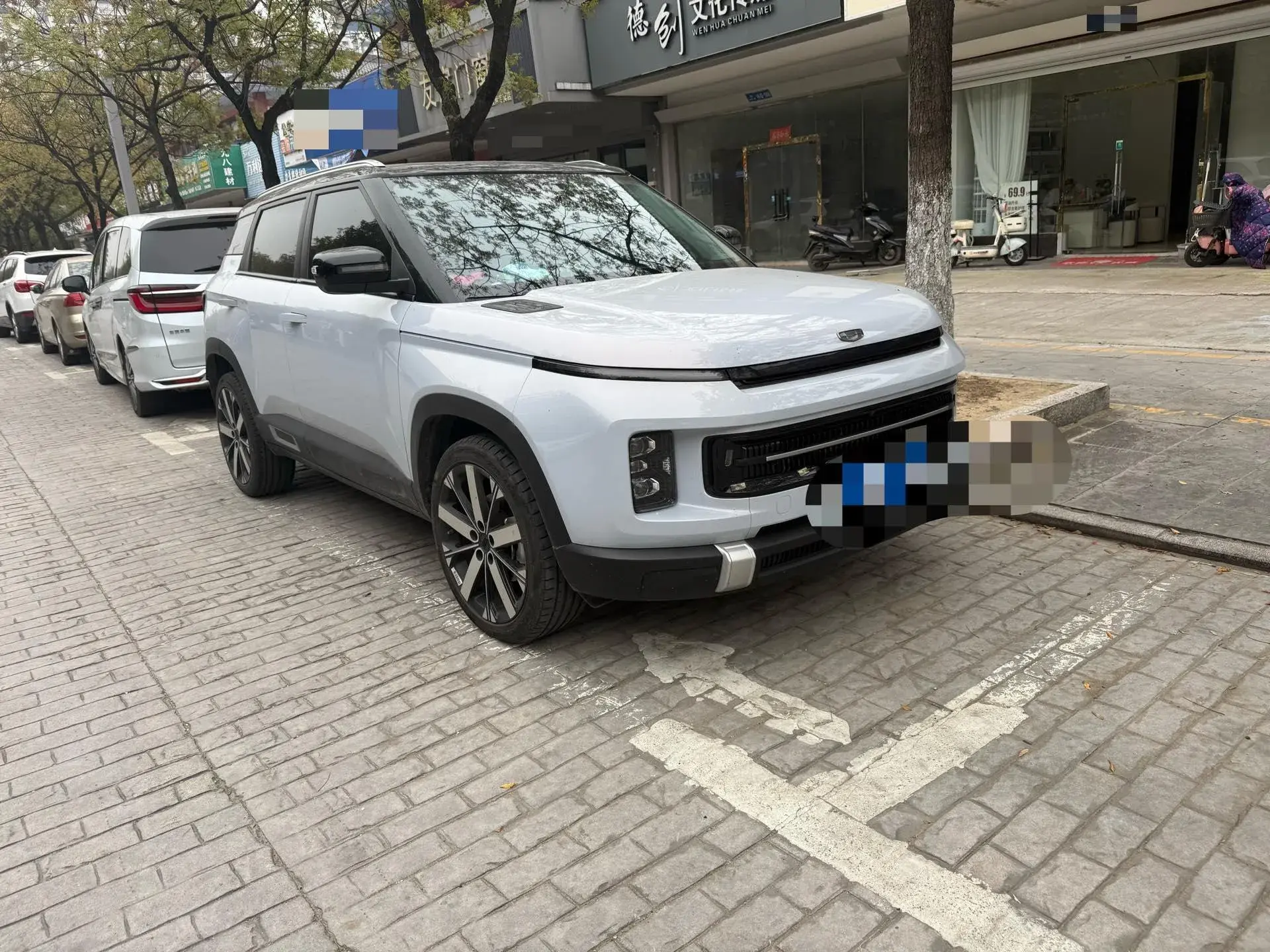 2023 GEELY ICON thumbnail 2