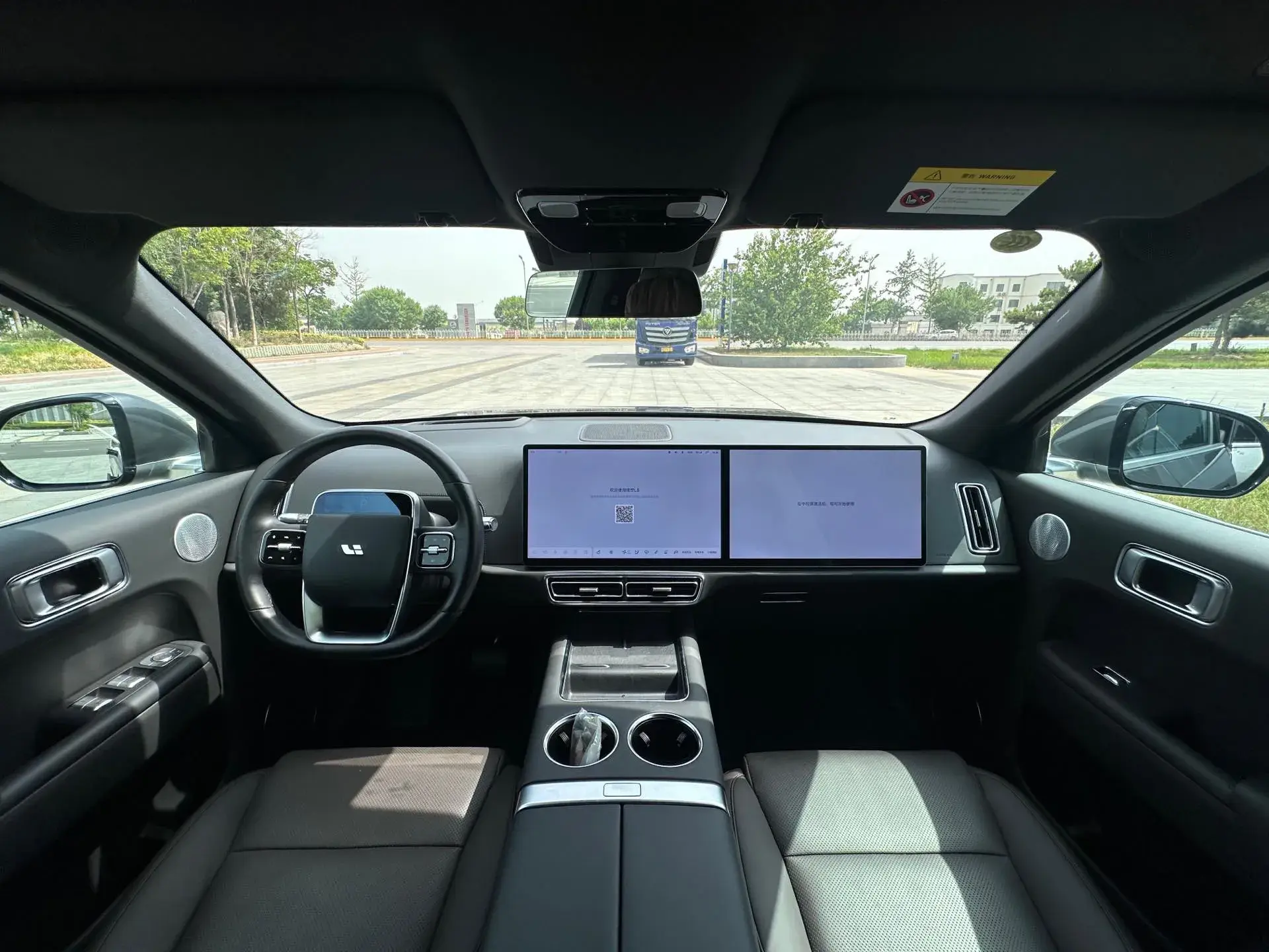 2024 LI L8 thumbnail 2