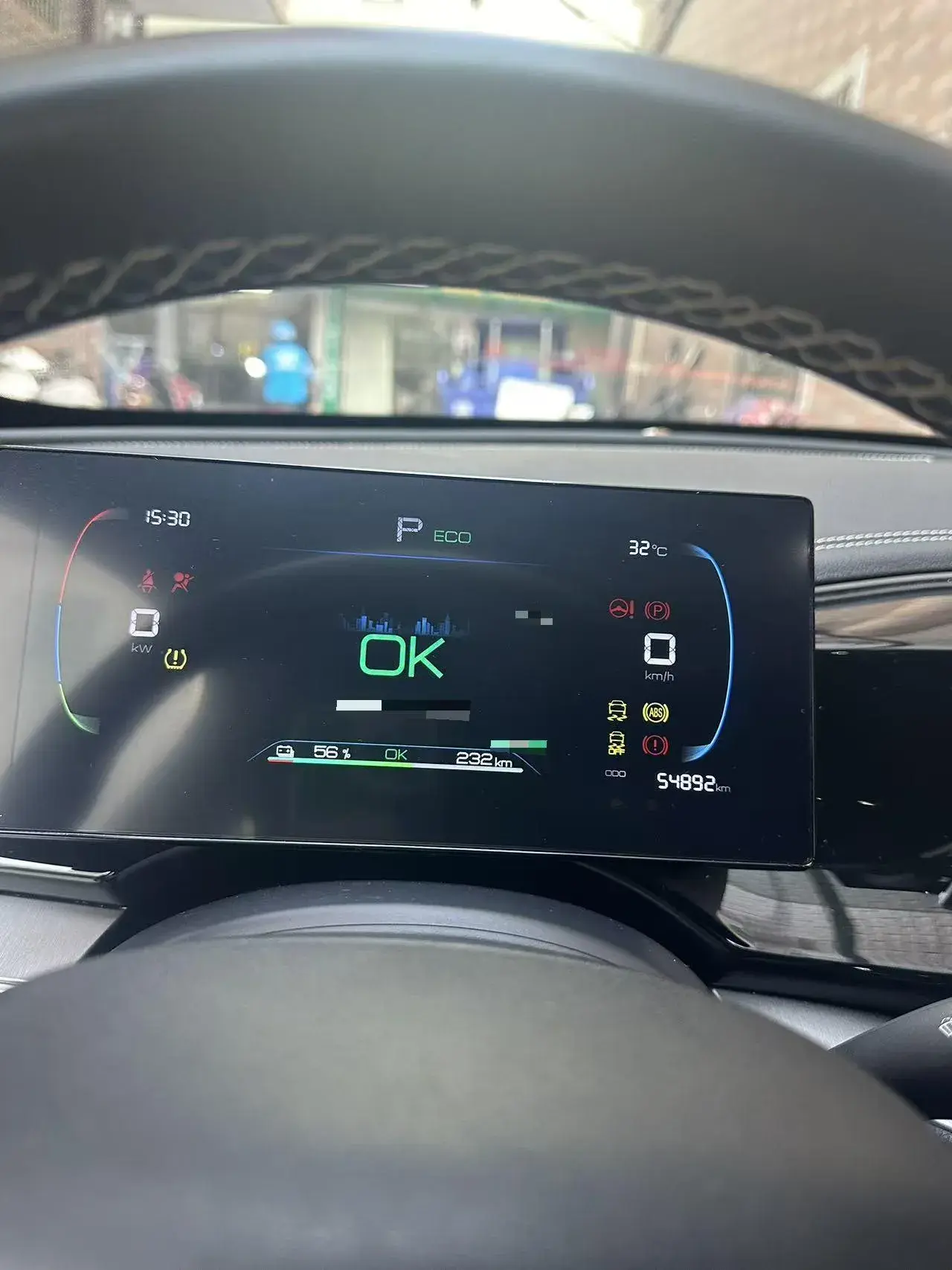 2023 BYD QIN thumbnail 4