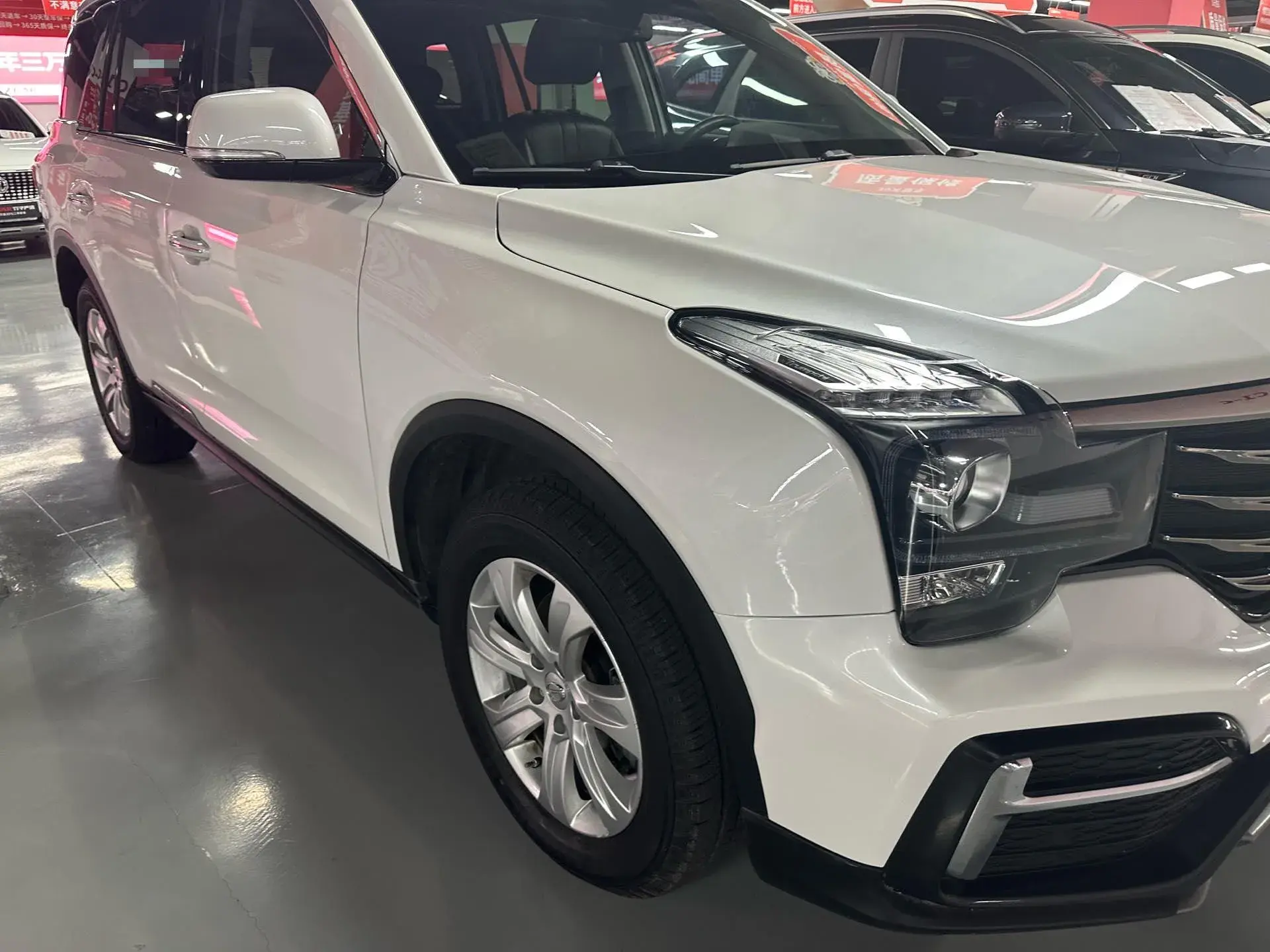 2020 GAC TRUMPCHI thumbnail 2