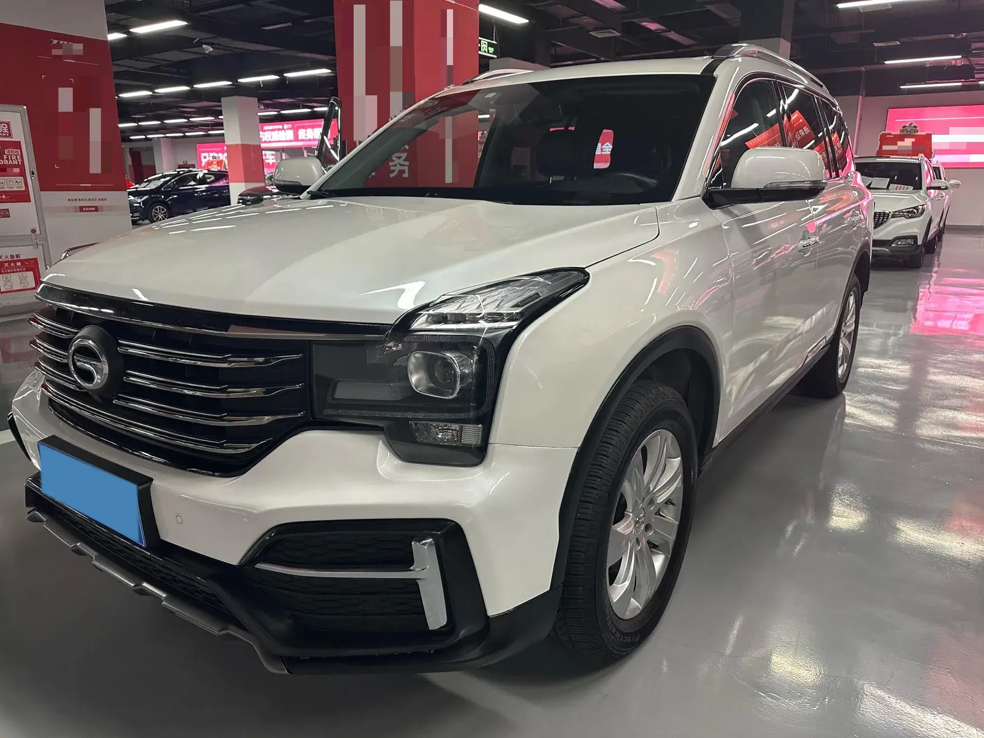 2020 GAC TRUMPCHI view 1