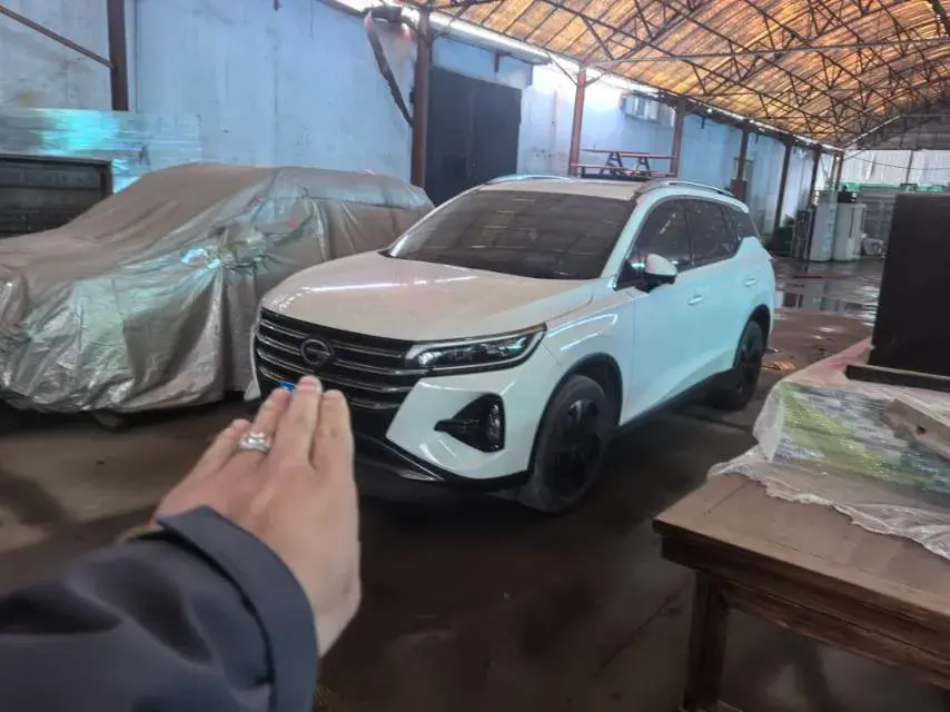2022 GAC TRUMPCHI view 1