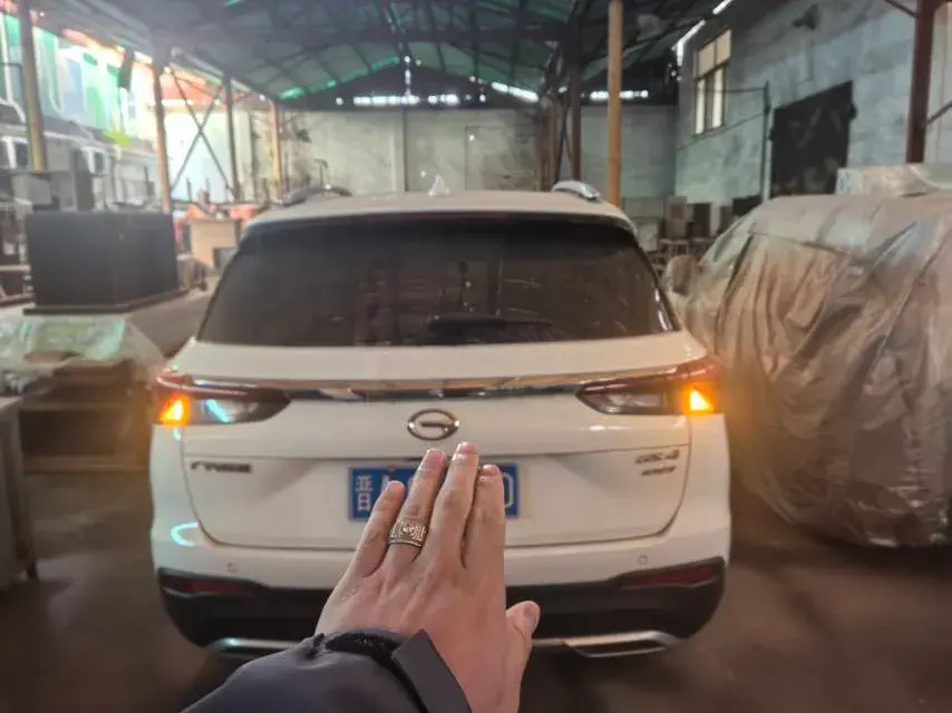 2022 GAC TRUMPCHI thumbnail 4