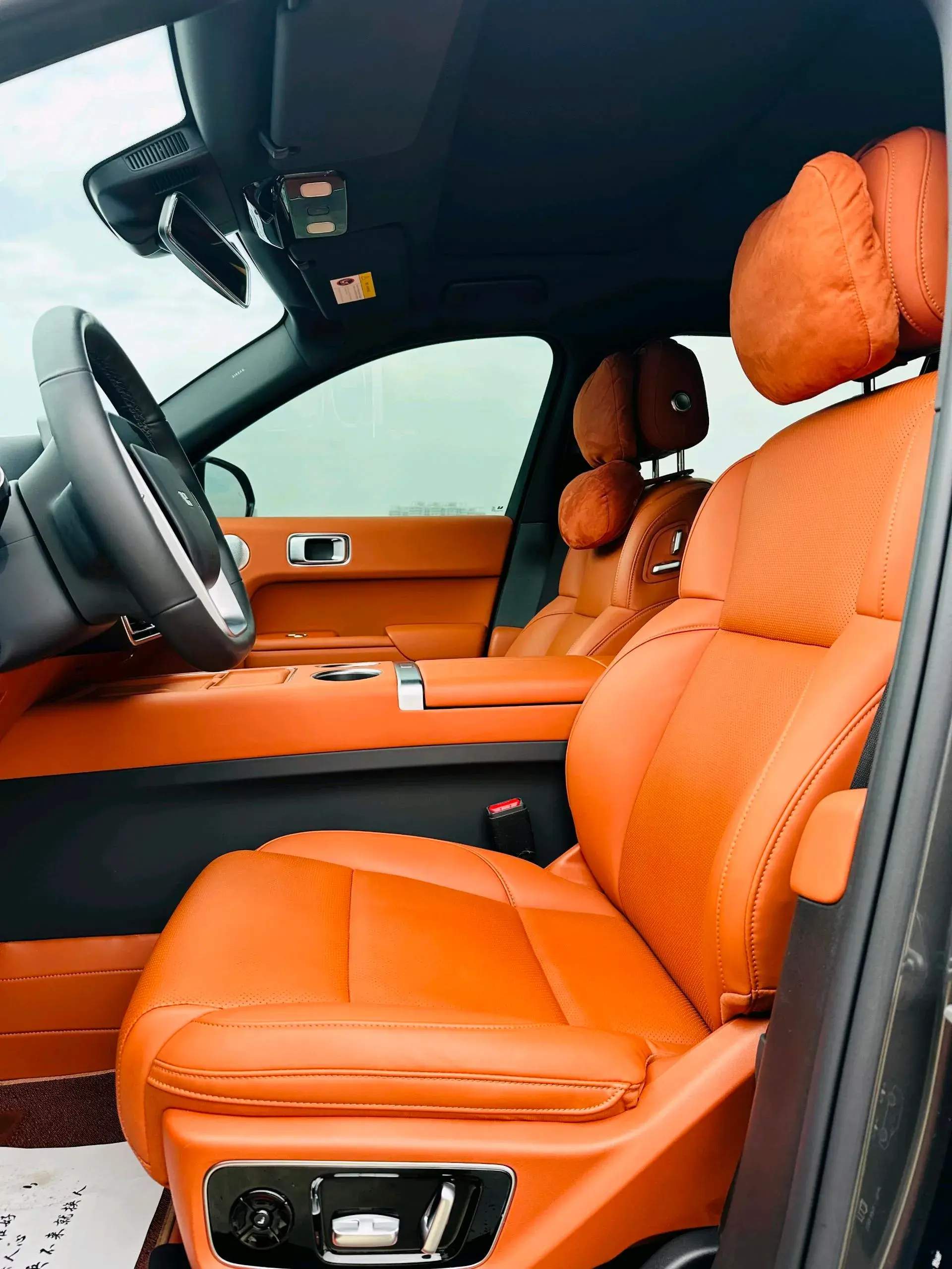 2023 LI L7 thumbnail 2