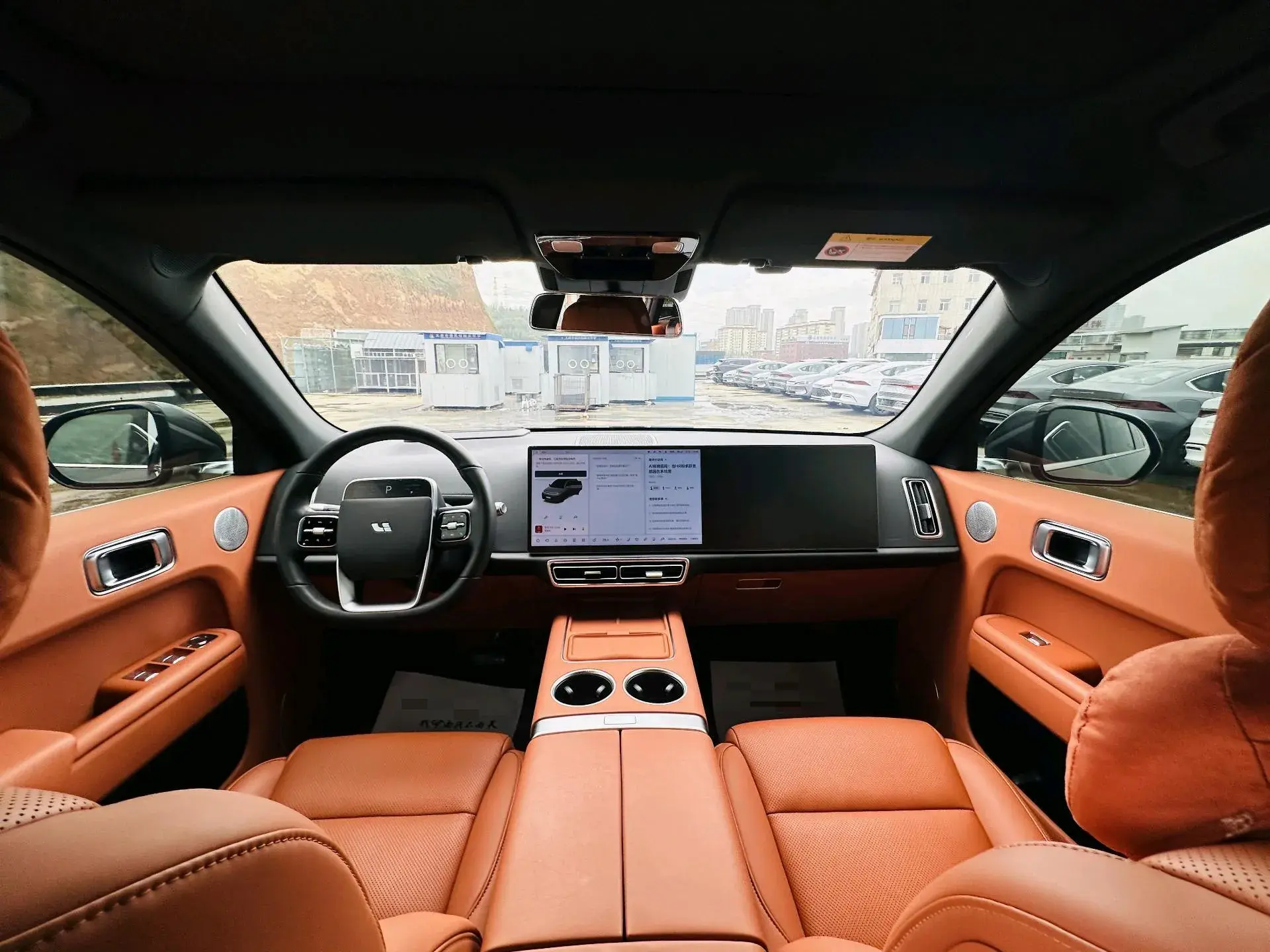 2023 LI L7 thumbnail 3