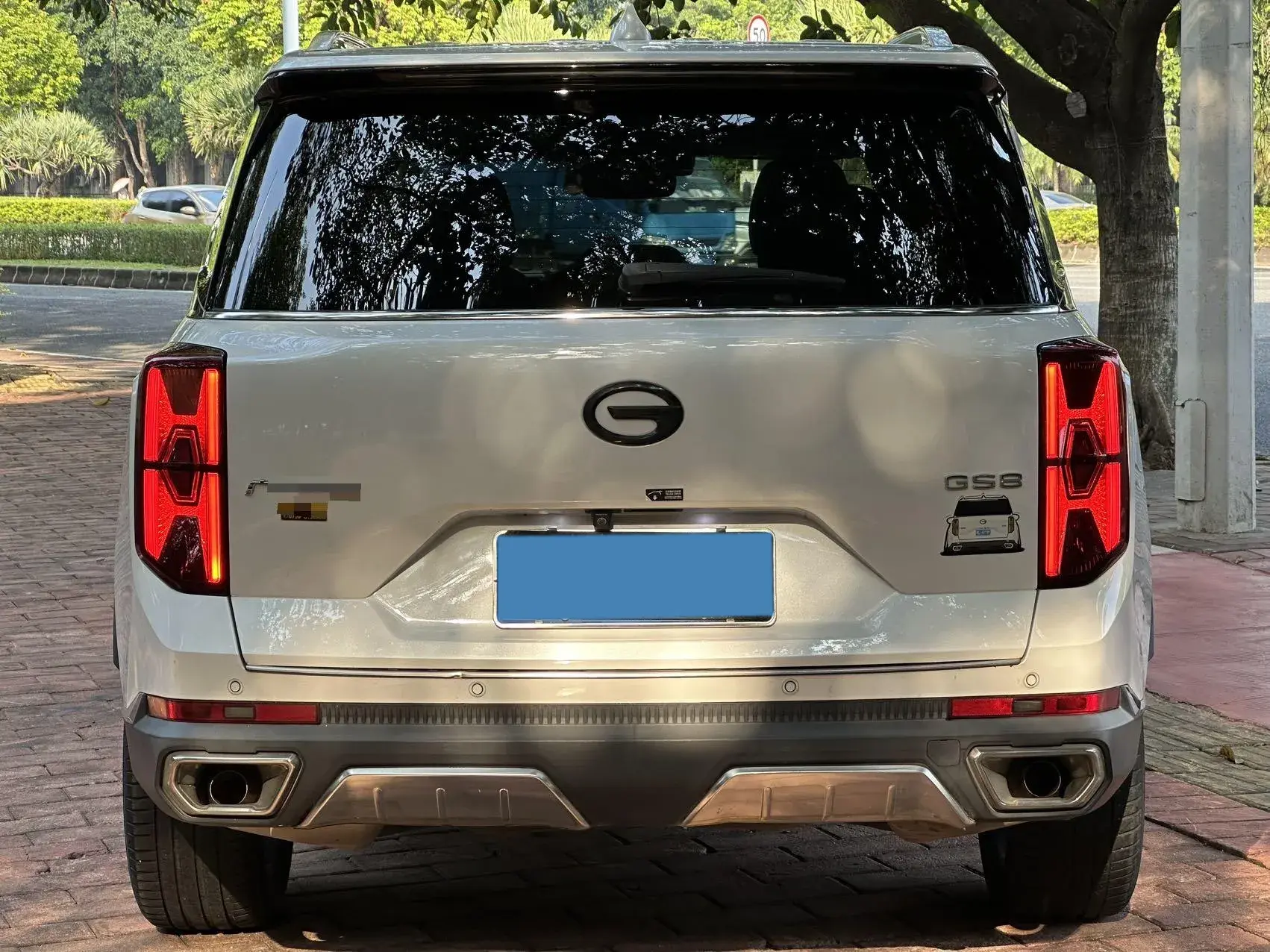 2022 GAC TRUMPCHI thumbnail 3