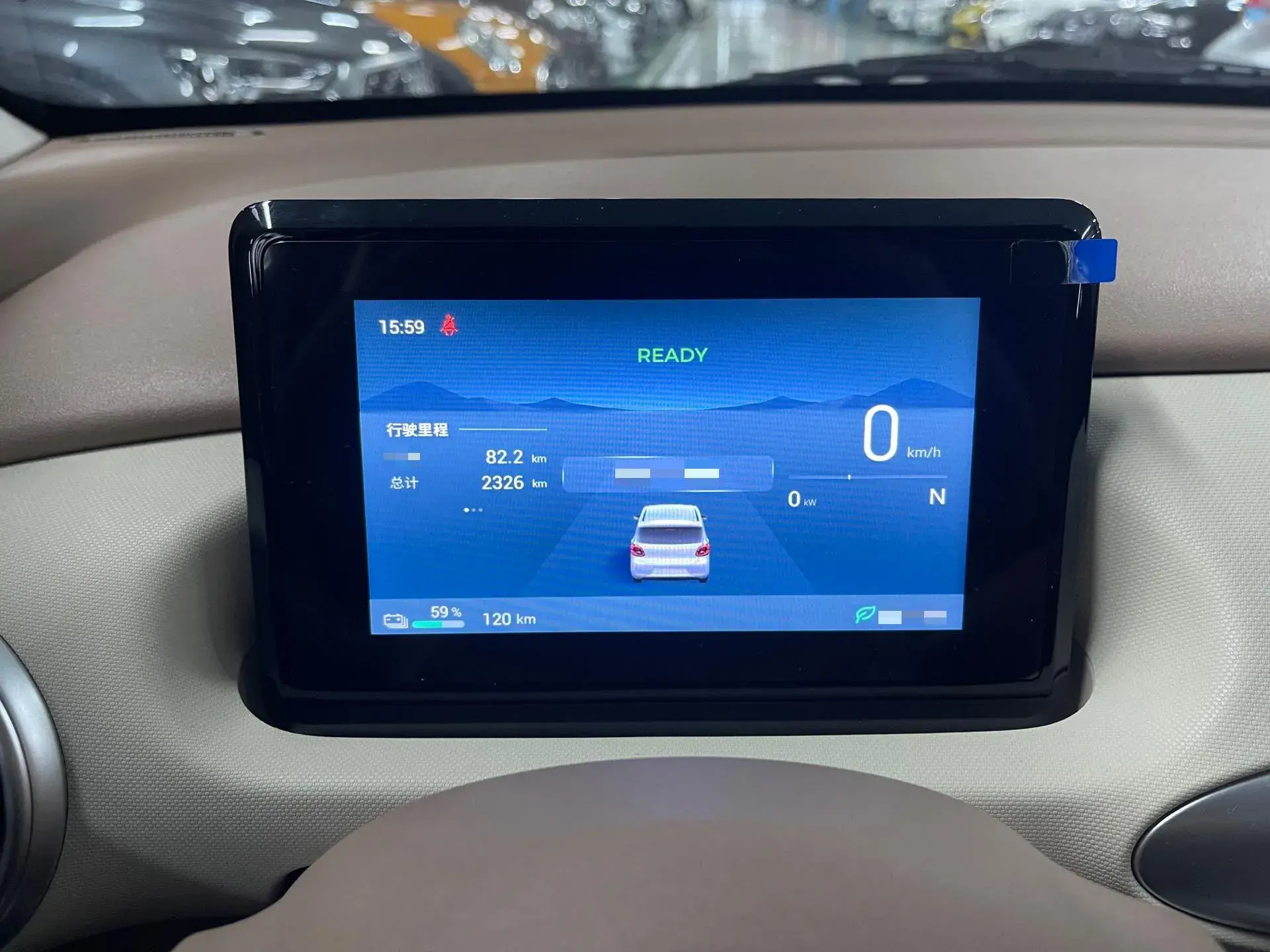 2025 WULING HONGGUANG thumbnail 4