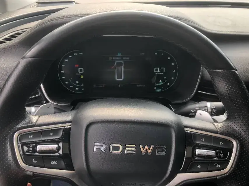 2021 ROEWE IMAX8 thumbnail 3