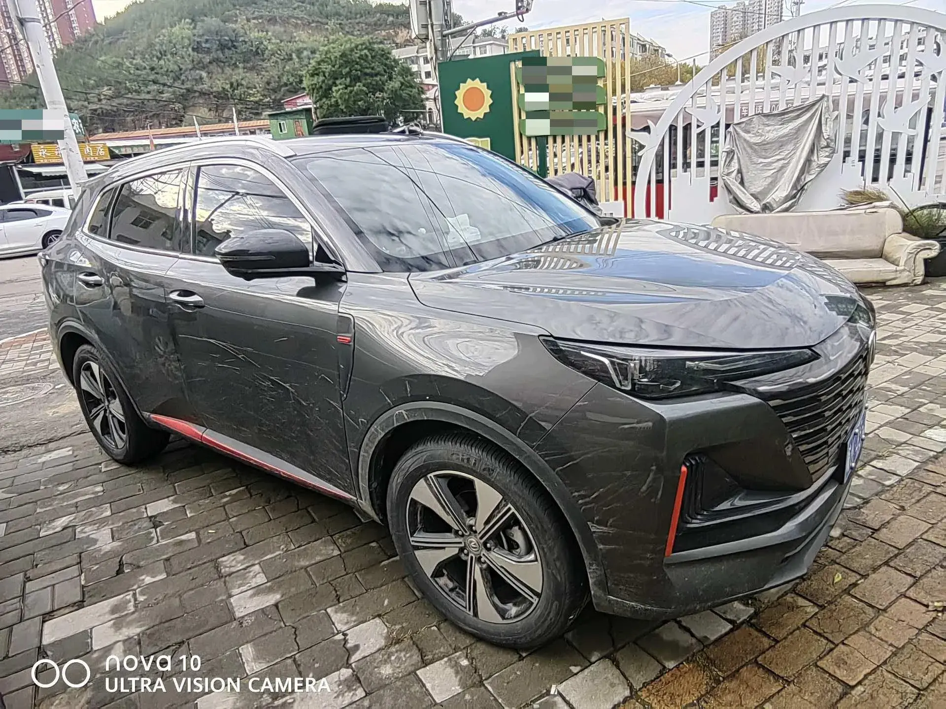2022 CHANGAN CS75 thumbnail 3