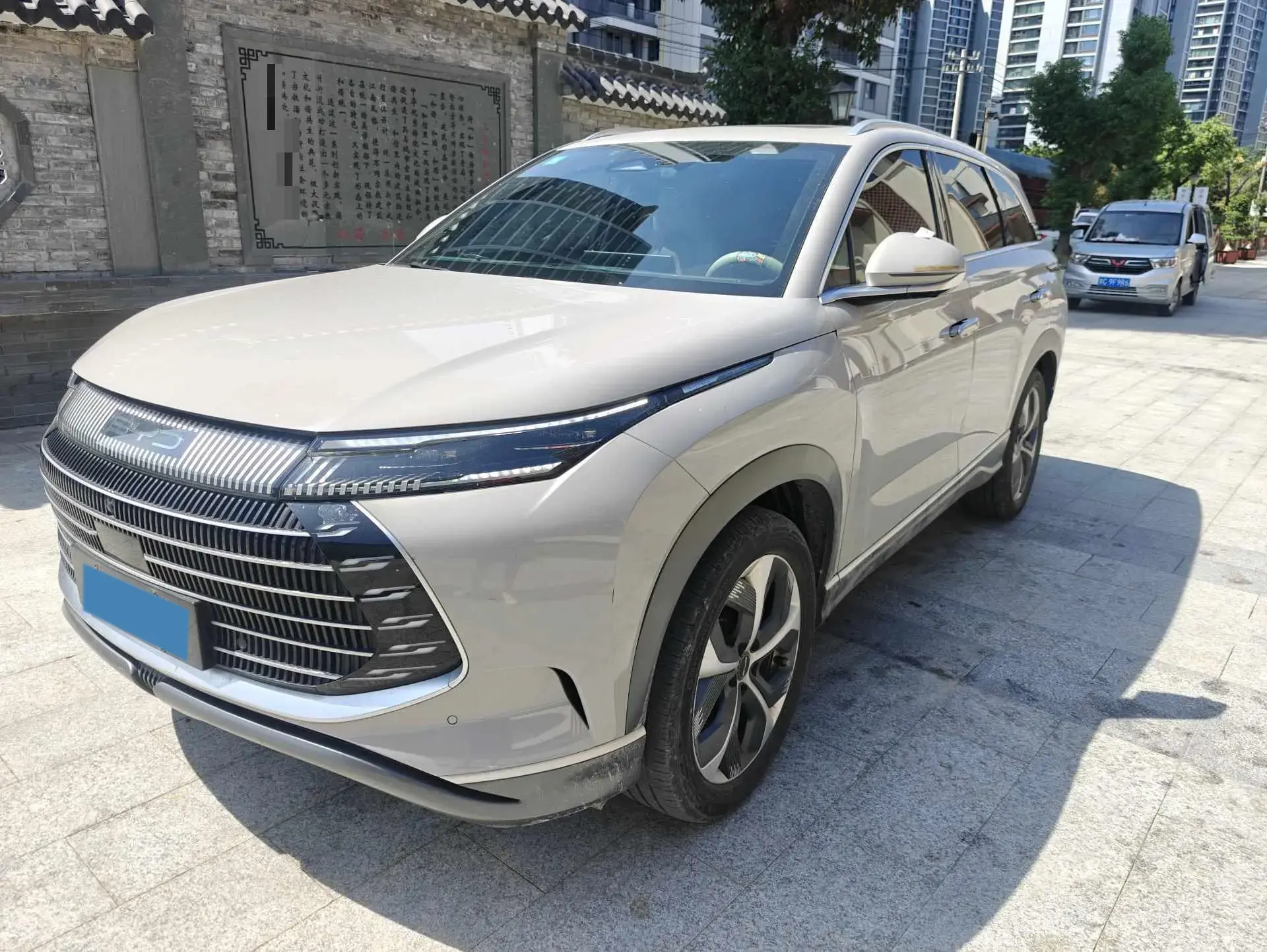 2023 BYD FRIGATE view 1