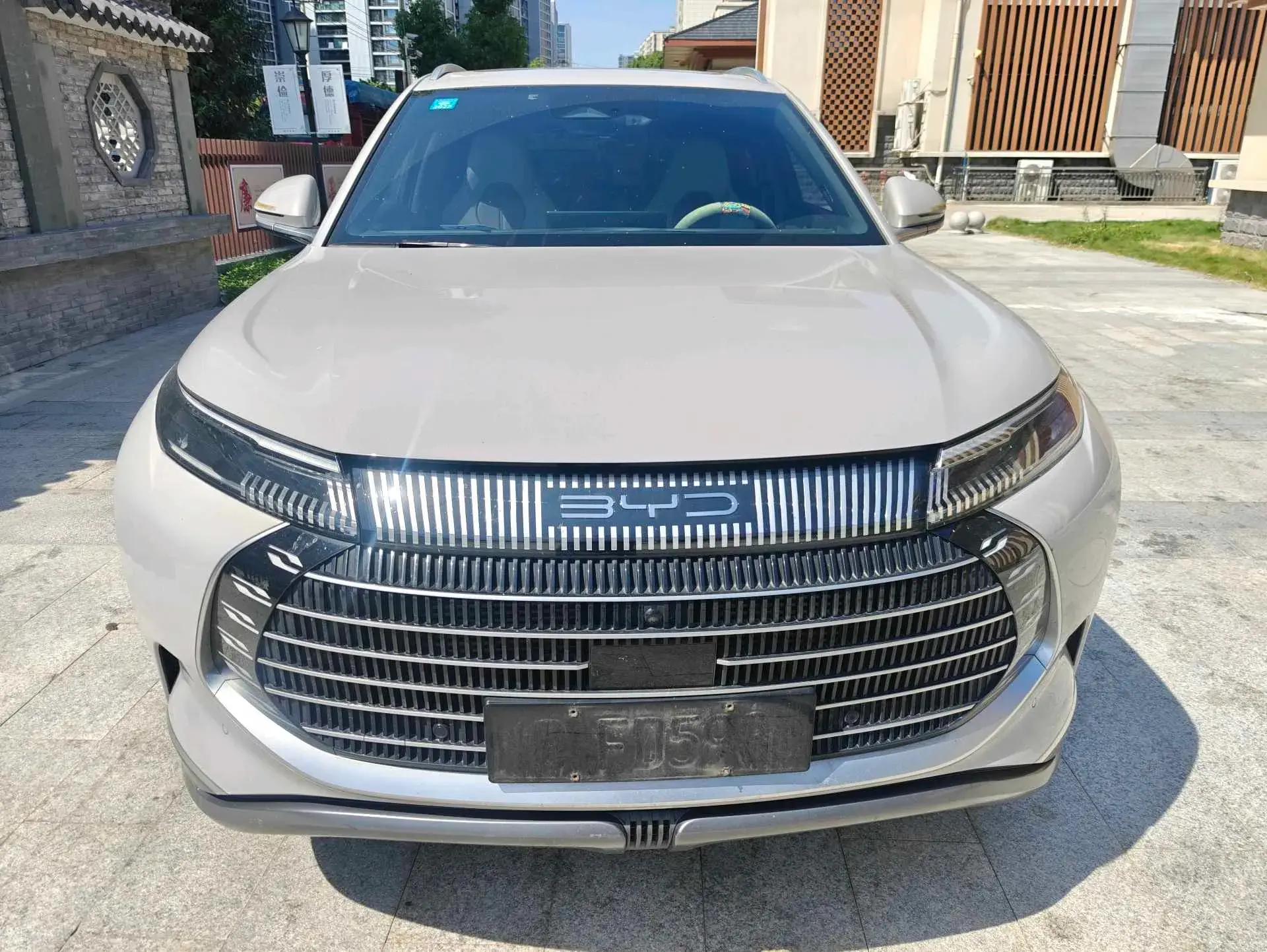 2023 BYD FRIGATE thumbnail 2