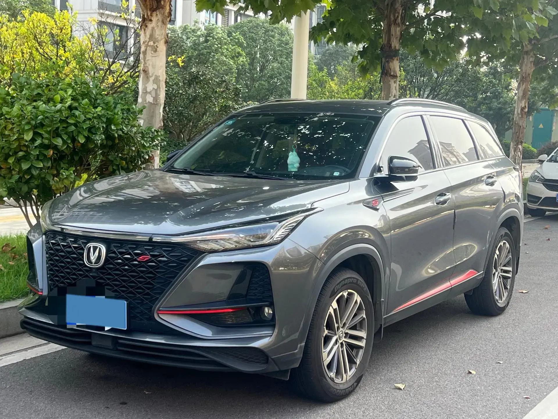 2020 CHANGAN CS75 view 1