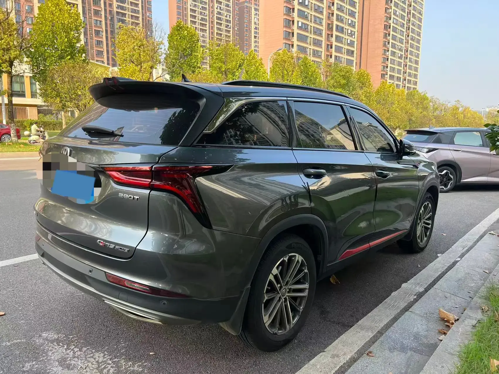 2020 CHANGAN CS75 thumbnail 4