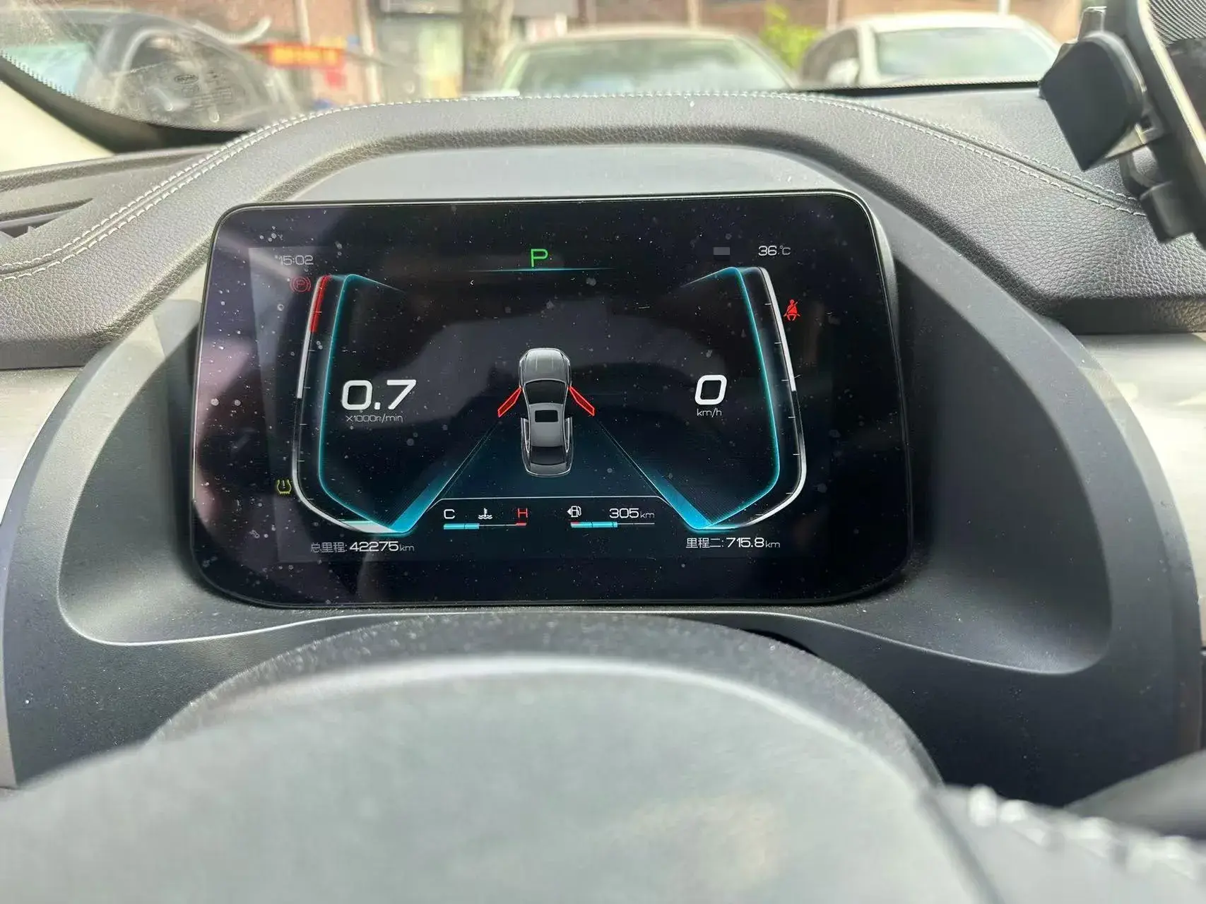 2019 BYD QIN thumbnail 3