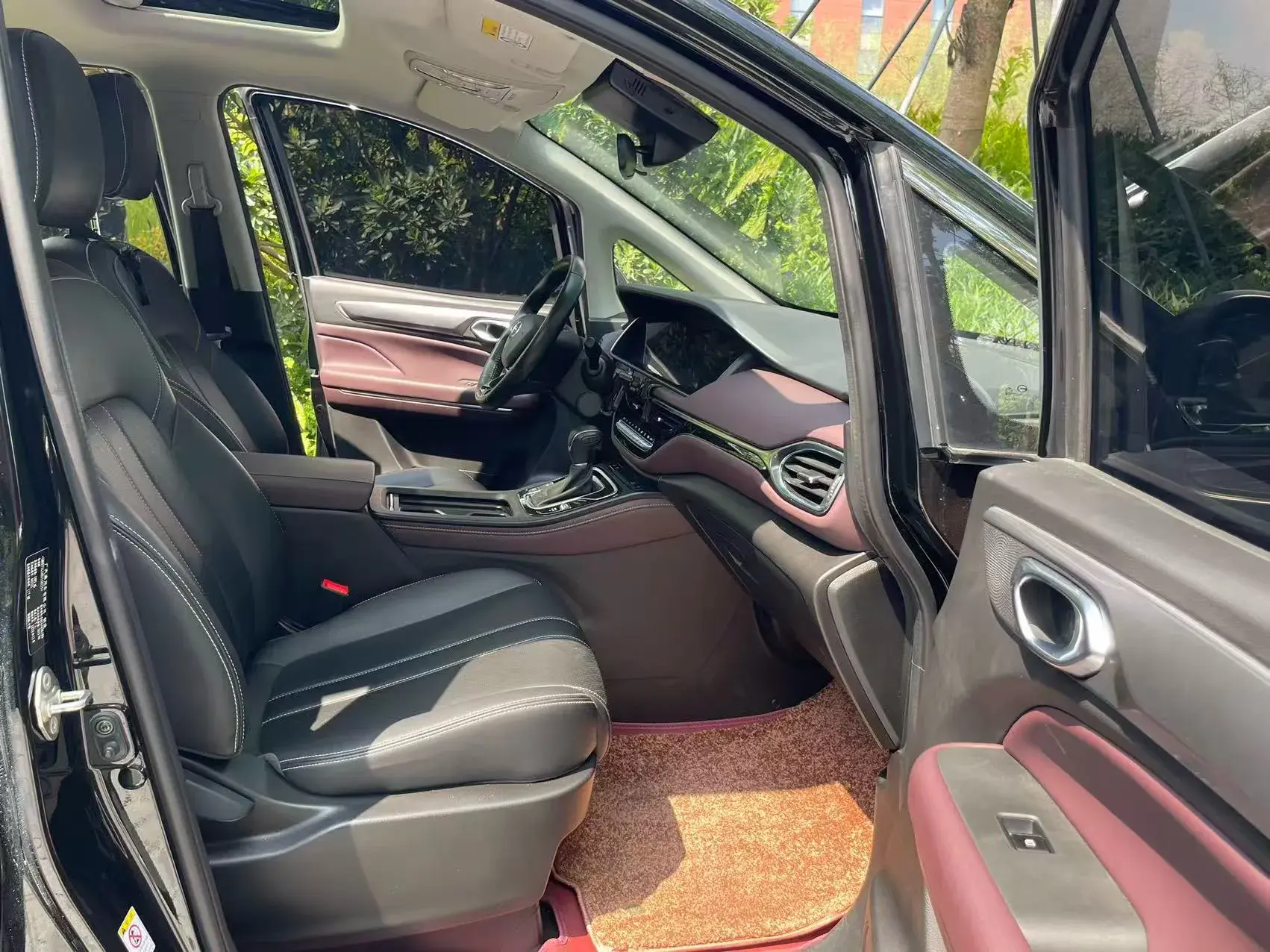 2021 GAC TRUMPCHI thumbnail 4