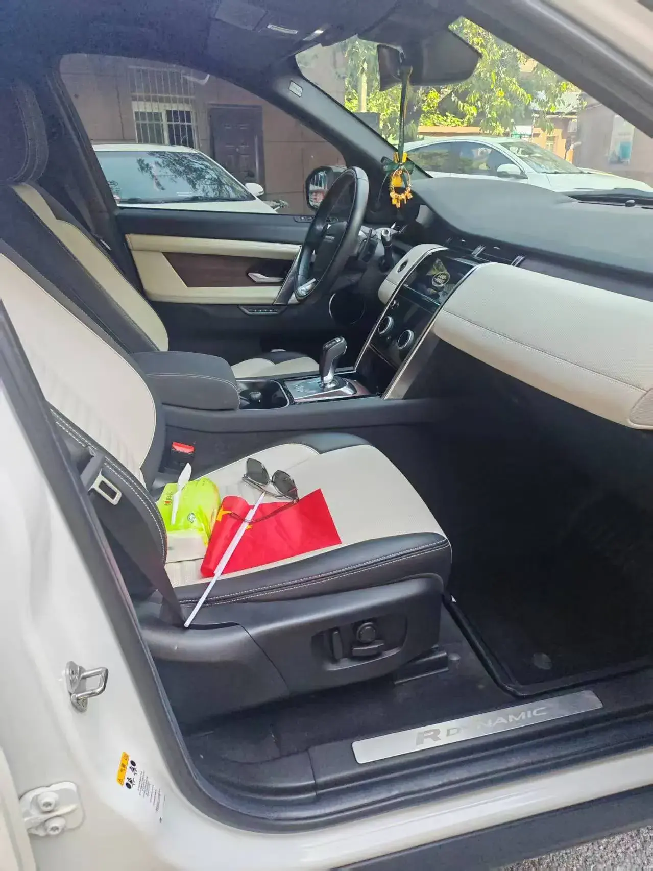 2020 LAND ROVER thumbnail 4