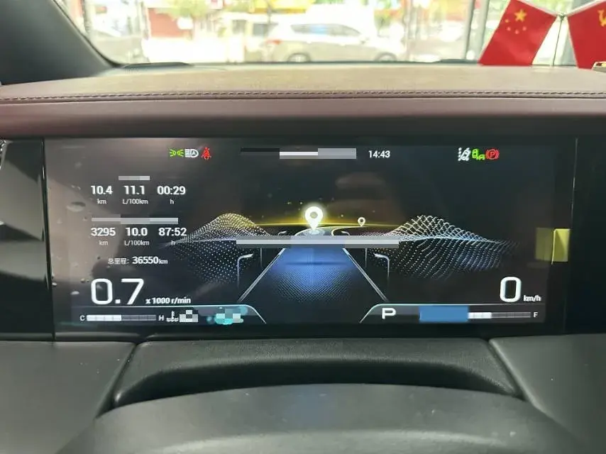 2023 GAC TRUMPCHI thumbnail 3