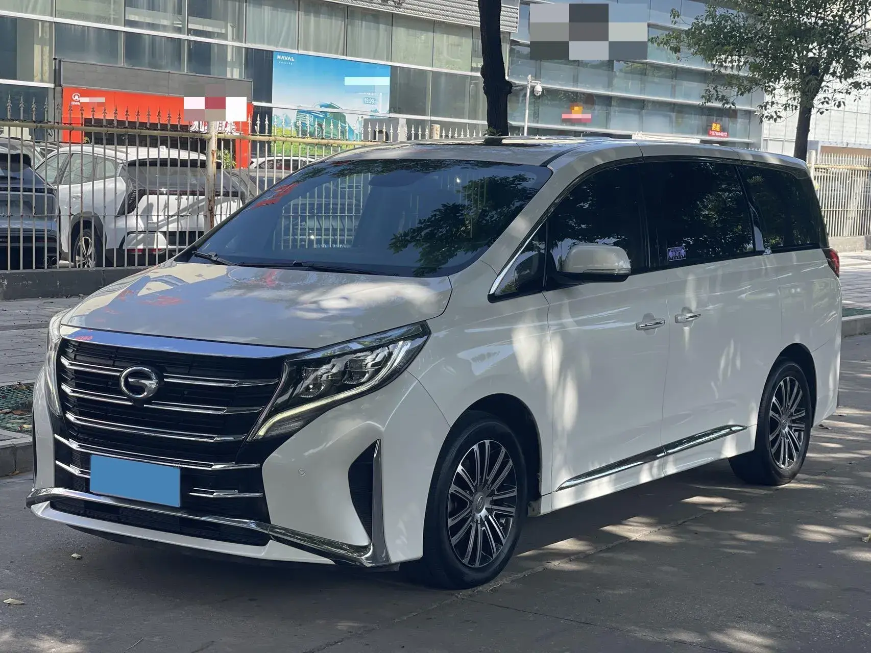 2021 GAC TRUMPCHI view 1