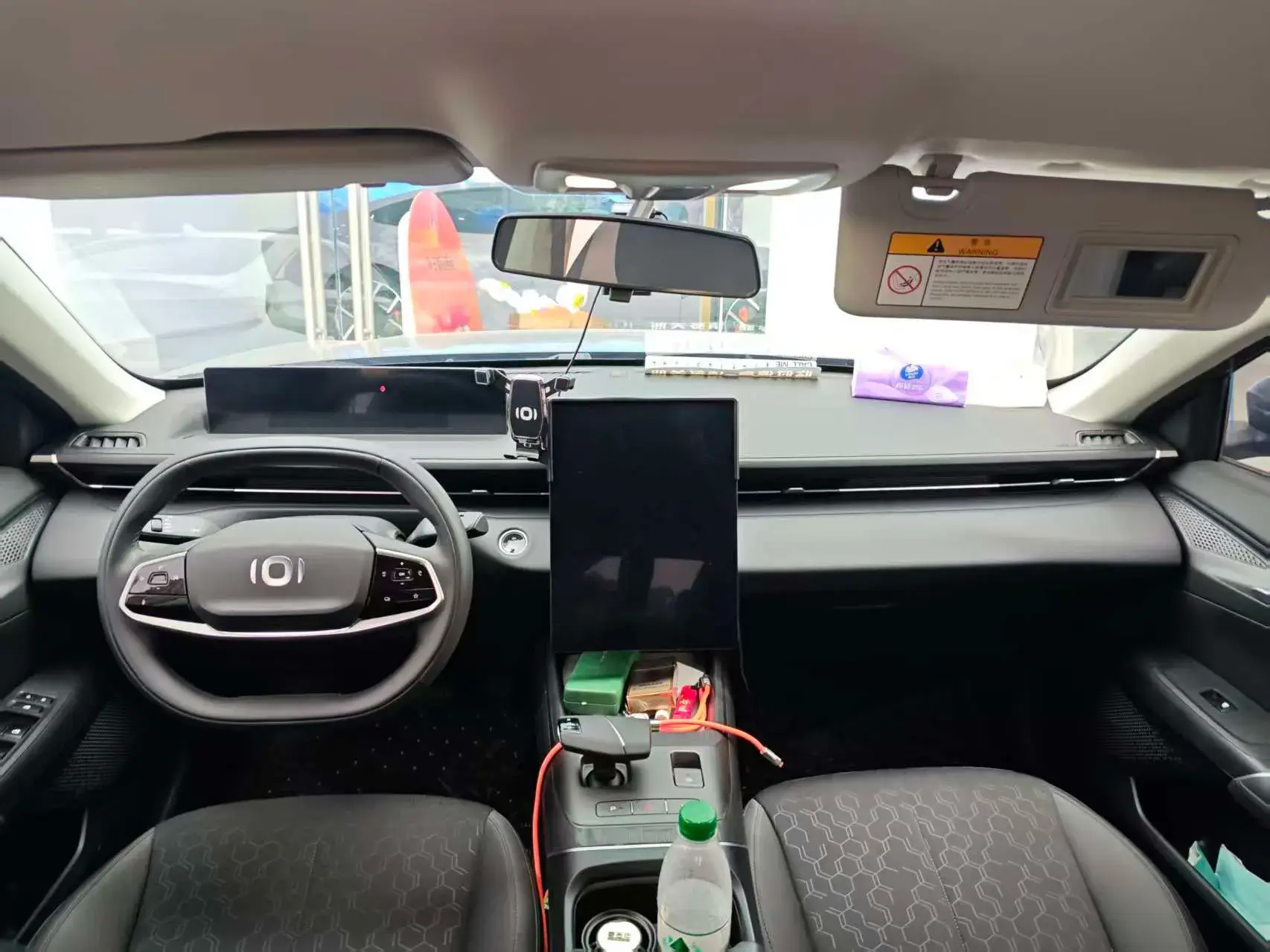 2024 CHANGAN QIYUAN thumbnail 3