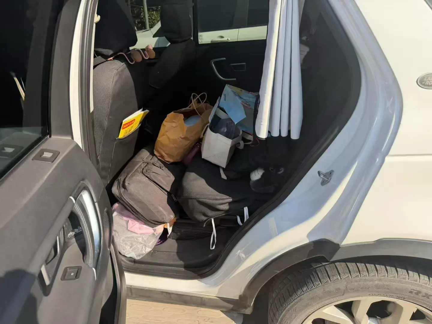 2018 LAND ROVER thumbnail 4