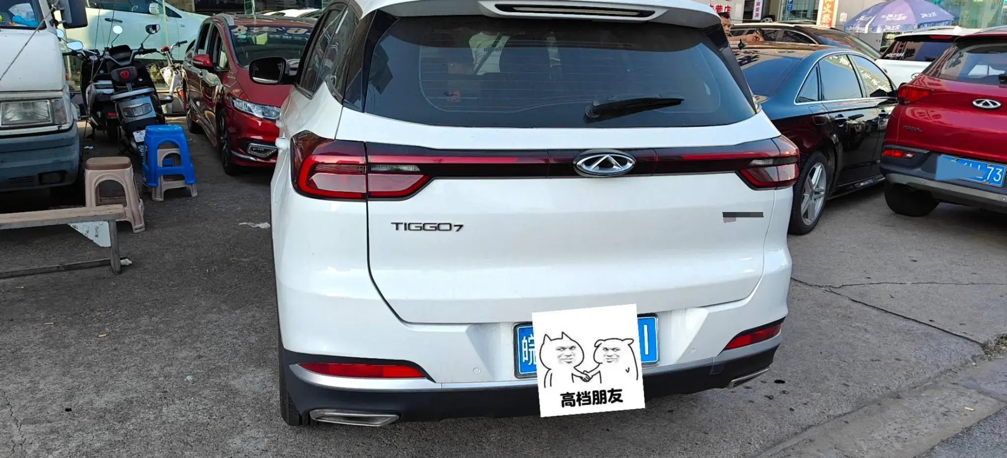 2020 CHERY TIGGO thumbnail 3