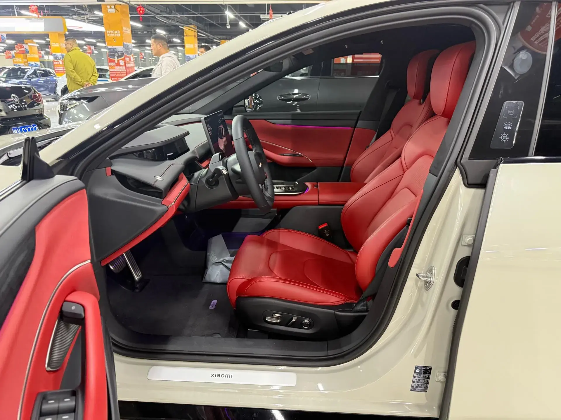 2024 MI SU7 thumbnail 3