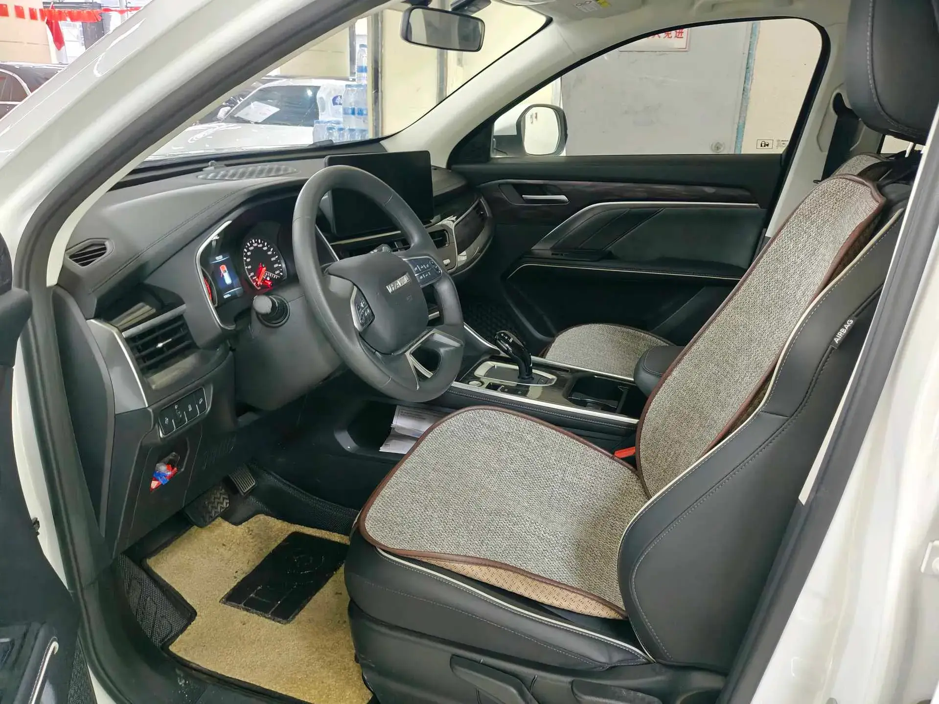 2023 HAVAL H6 thumbnail 2