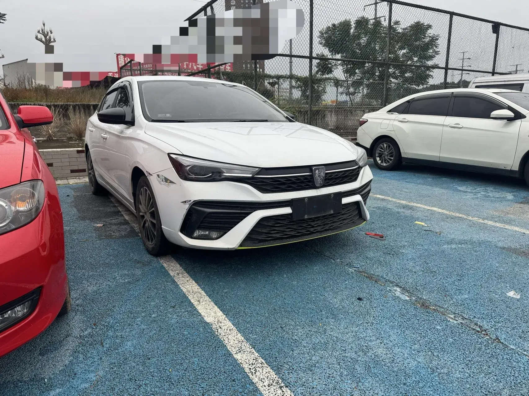 2021 ROEWE I5 thumbnail 3