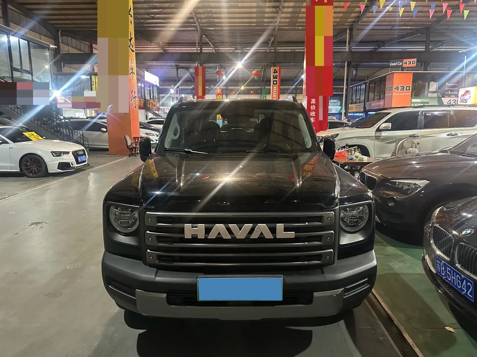 2024 HAVAL RAPTOR thumbnail 2