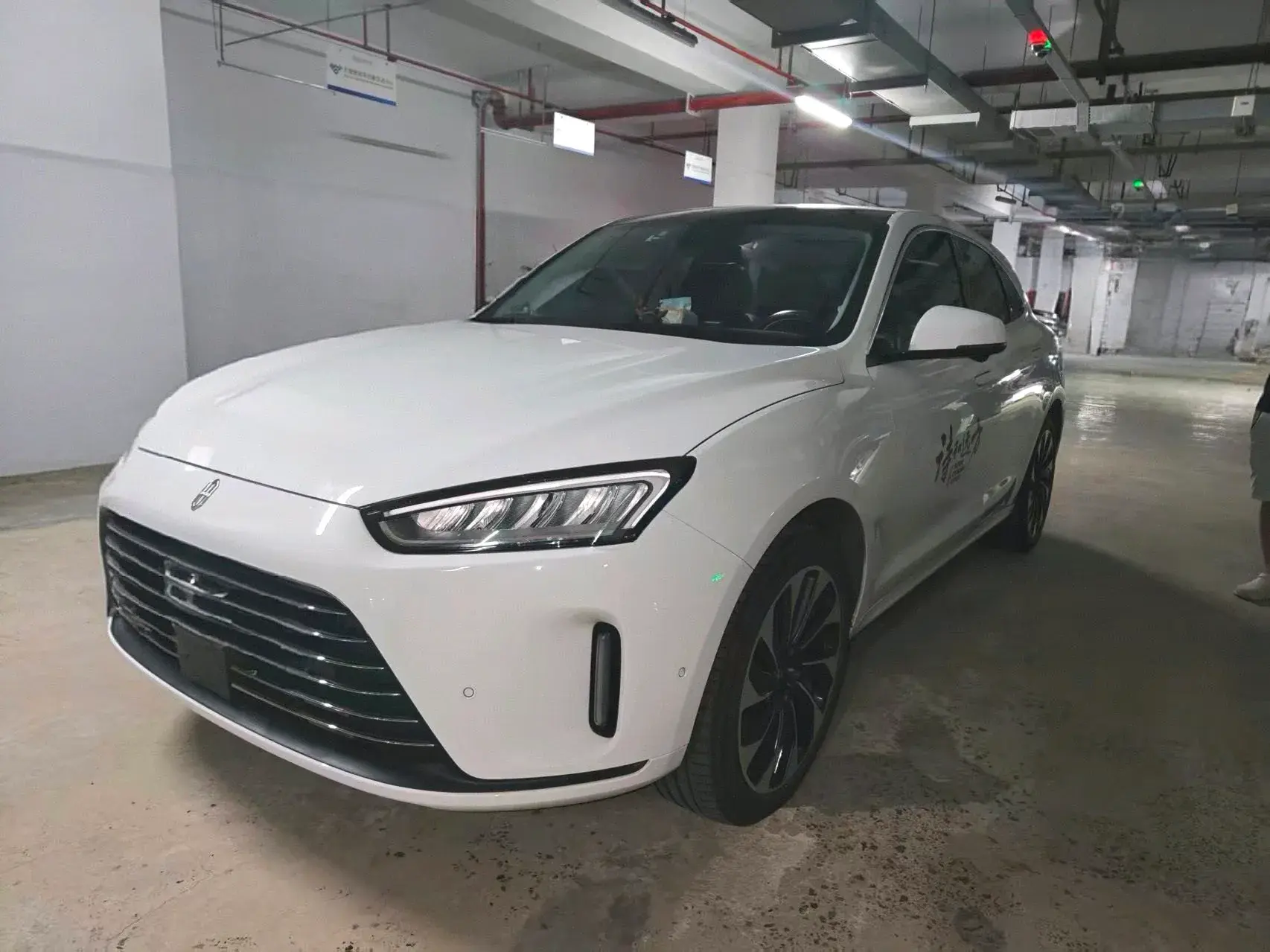 2022 HIMA AITO view 1