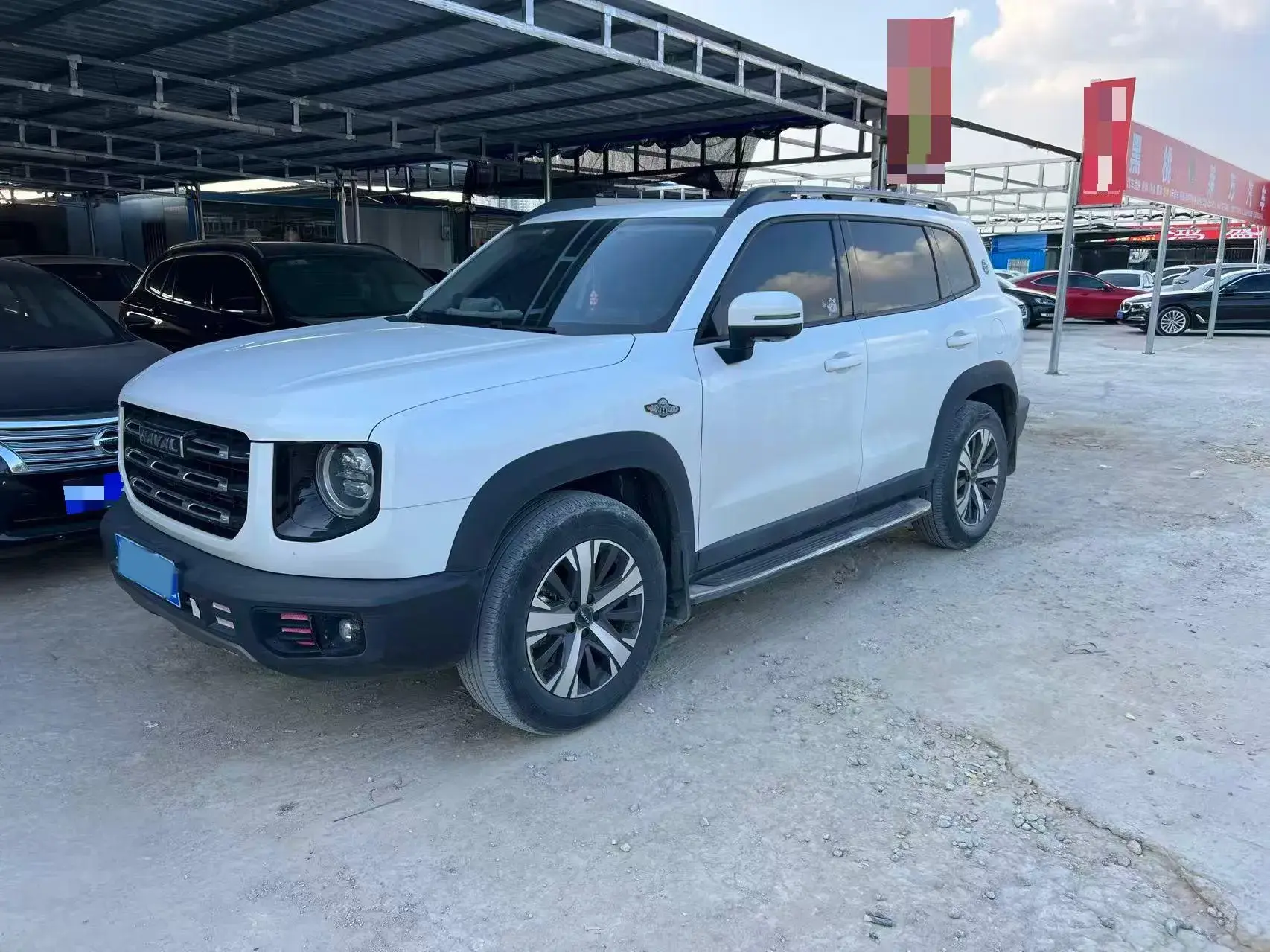 2020 HAVAL H6 view 1