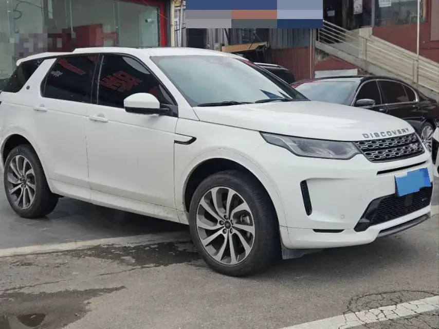 2023 LAND ROVER thumbnail 3